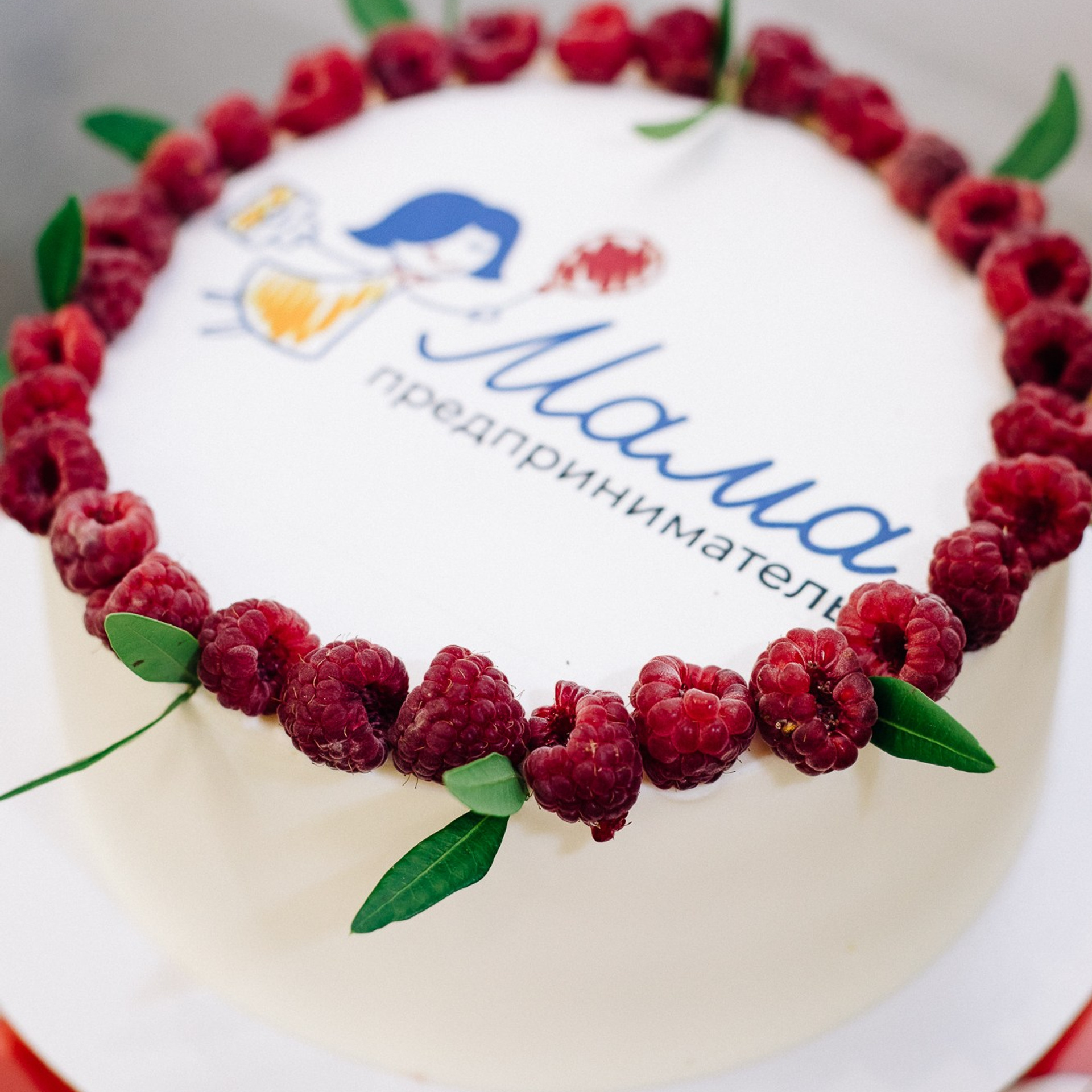 Финал проекта «Мама-предприниматель» 2024 года