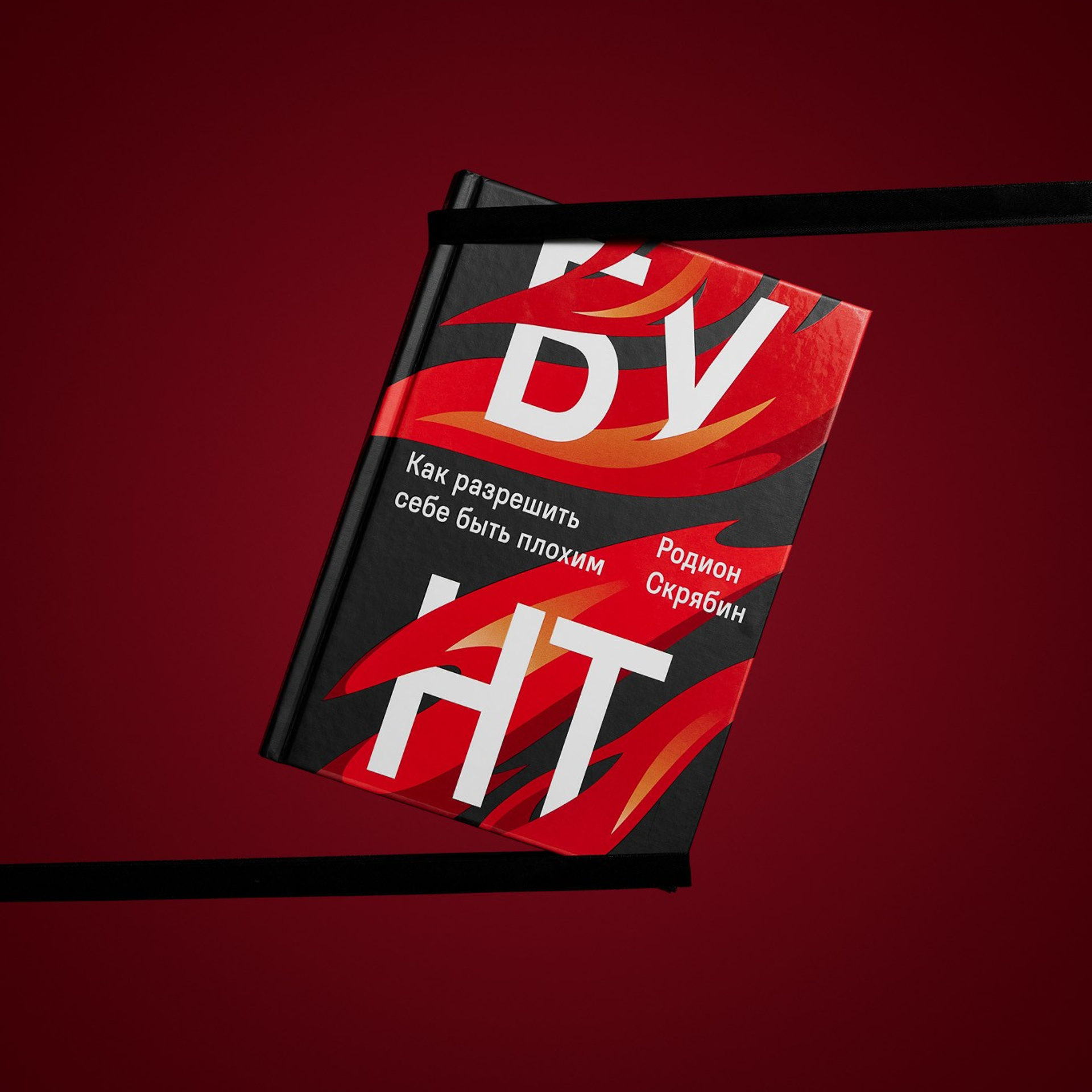 Имиджевая съемка. Анастасия Саарян — предметный фотограф Москва