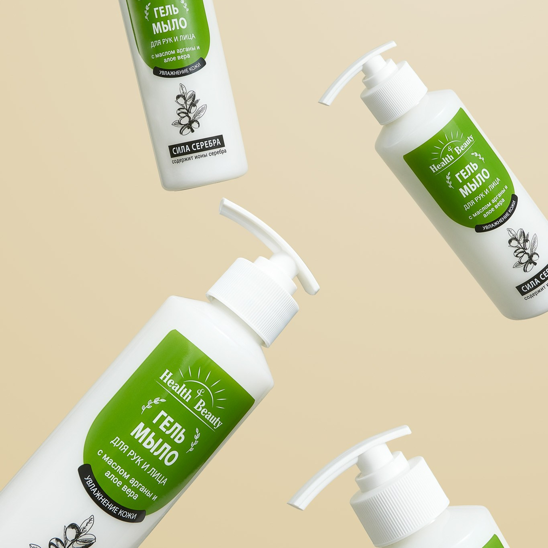 Имиджевая съемка. Анастасия Саарян — предметный фотограф Москва