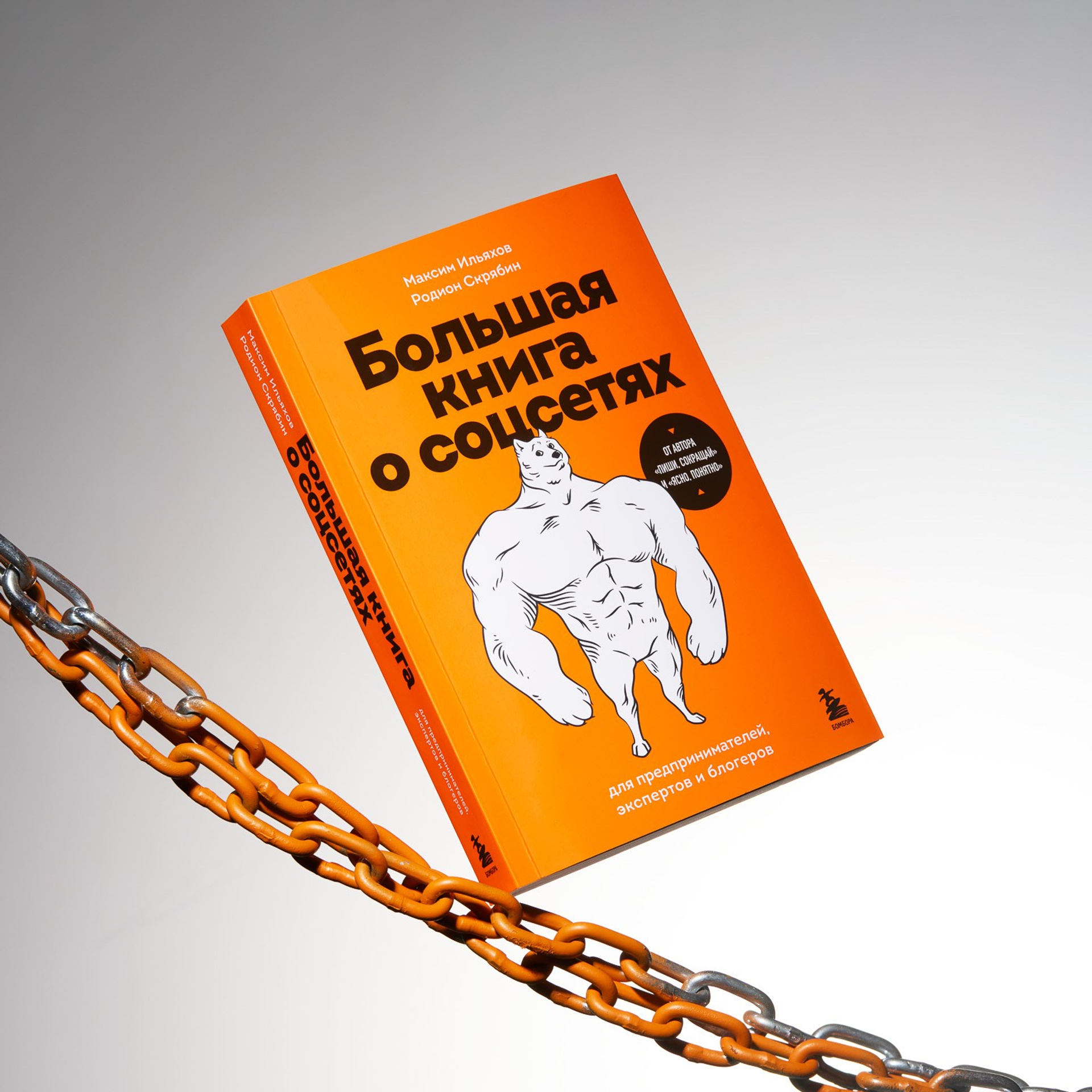 Имиджевая съемка. Анастасия Саарян — предметный фотограф Москва