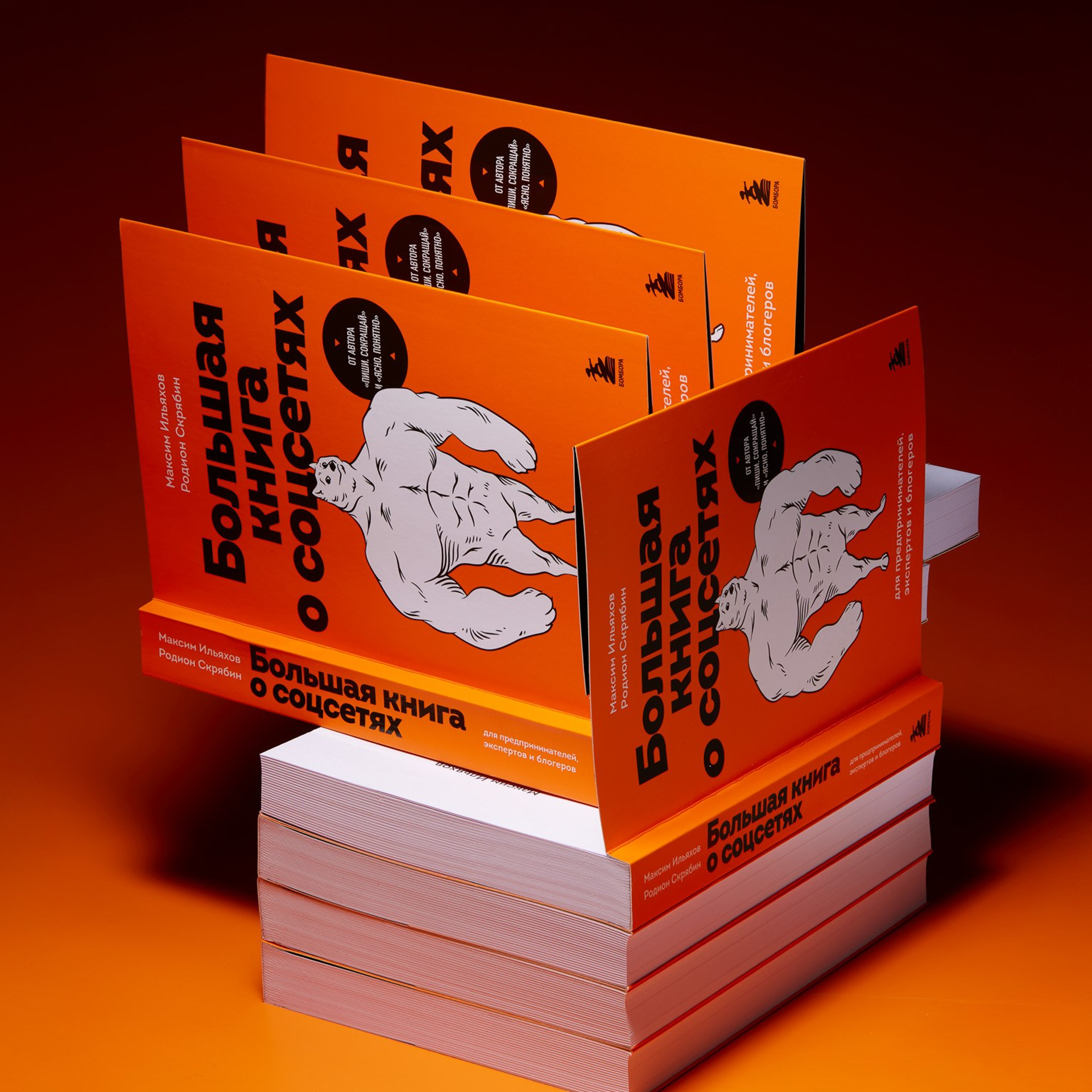 Имиджевая съемка. Анастасия Саарян — предметный фотограф Москва