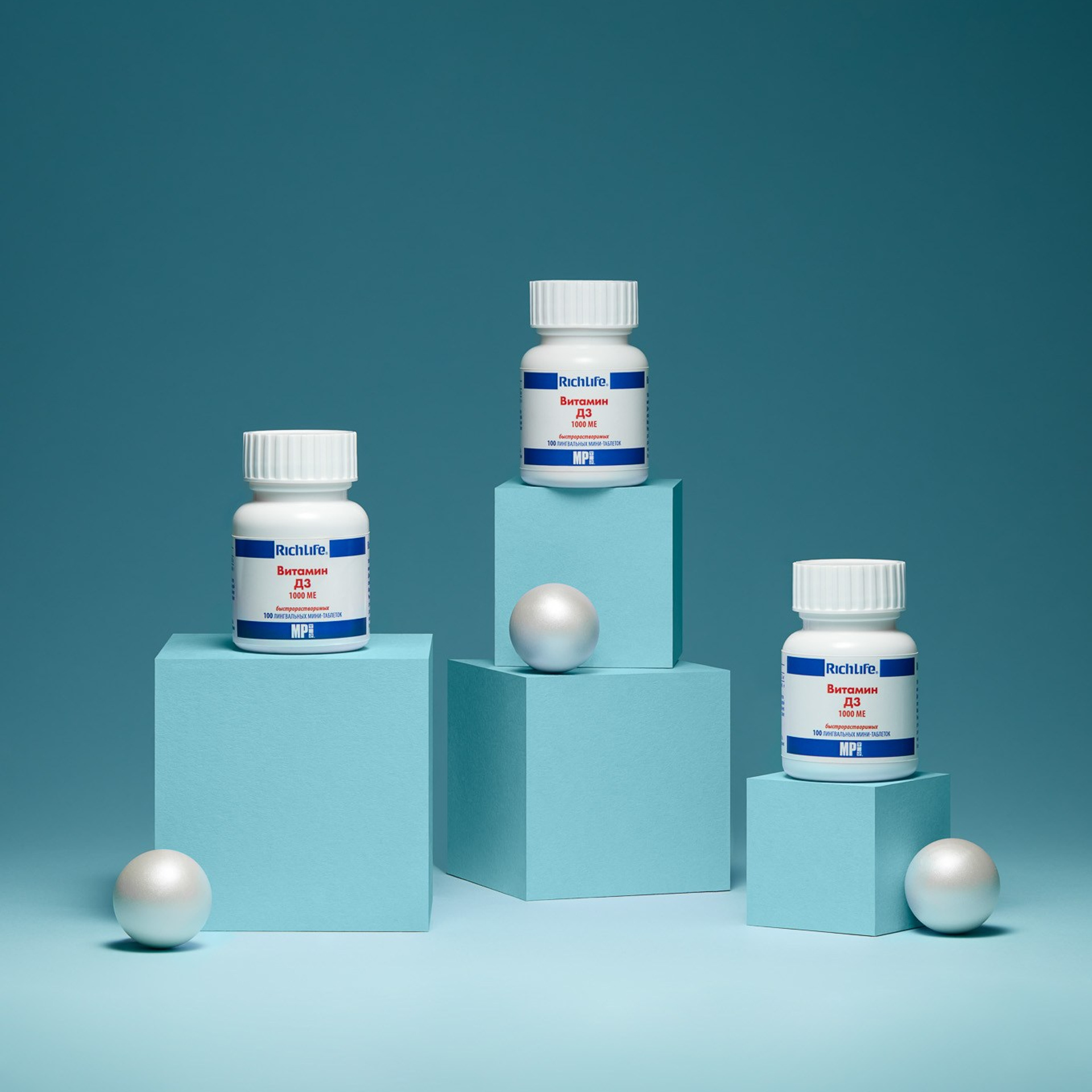 Имиджевая съемка. Анастасия Саарян — предметный фотограф Москва