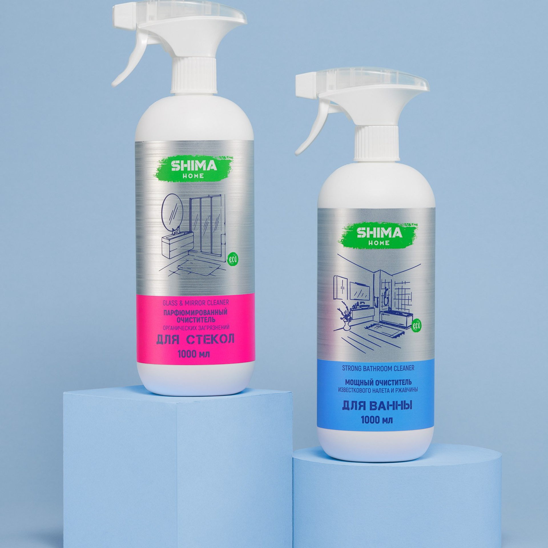 Имиджевая съемка. Анастасия Саарян — предметный фотограф Москва