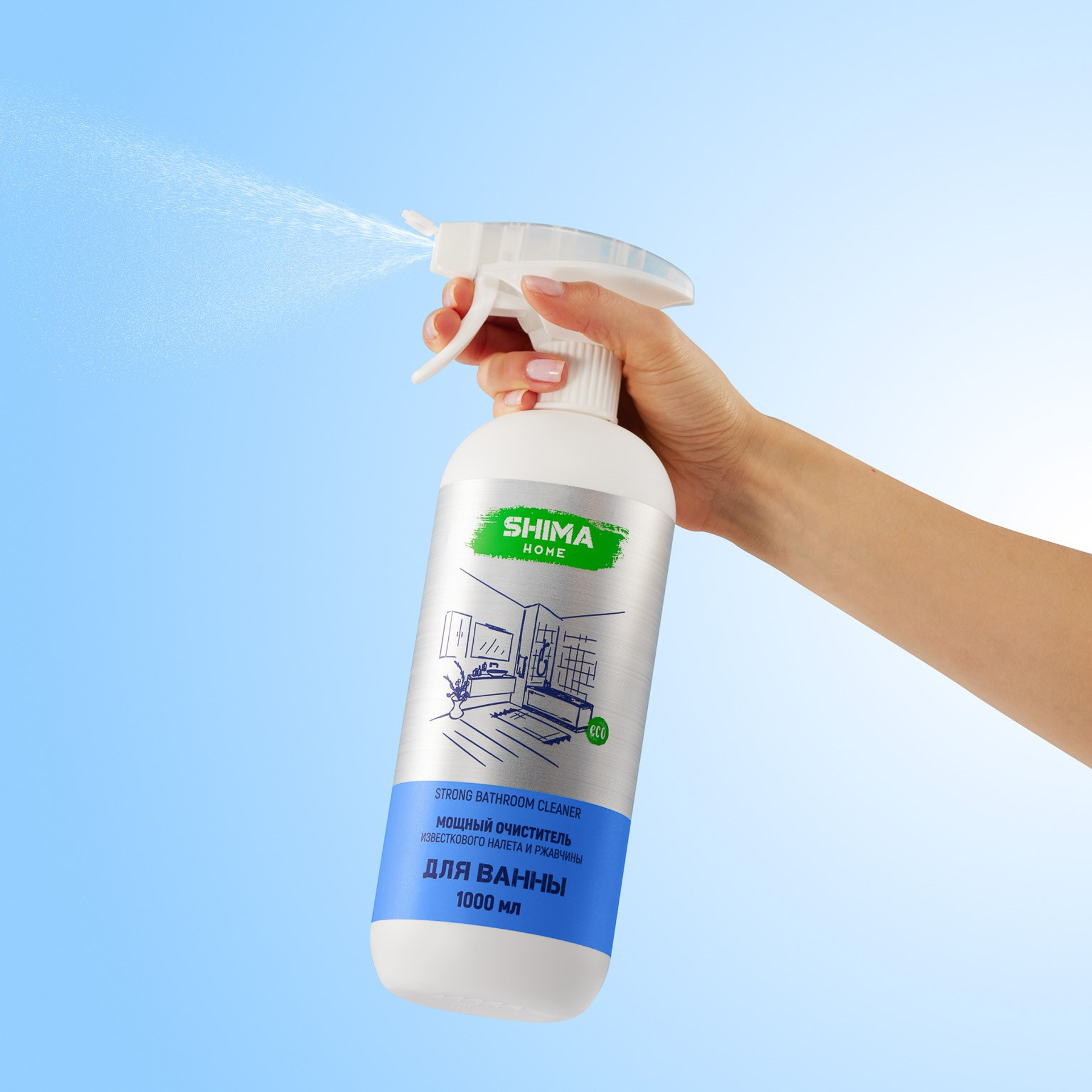 Имиджевая съемка. Анастасия Саарян — предметный фотограф Москва