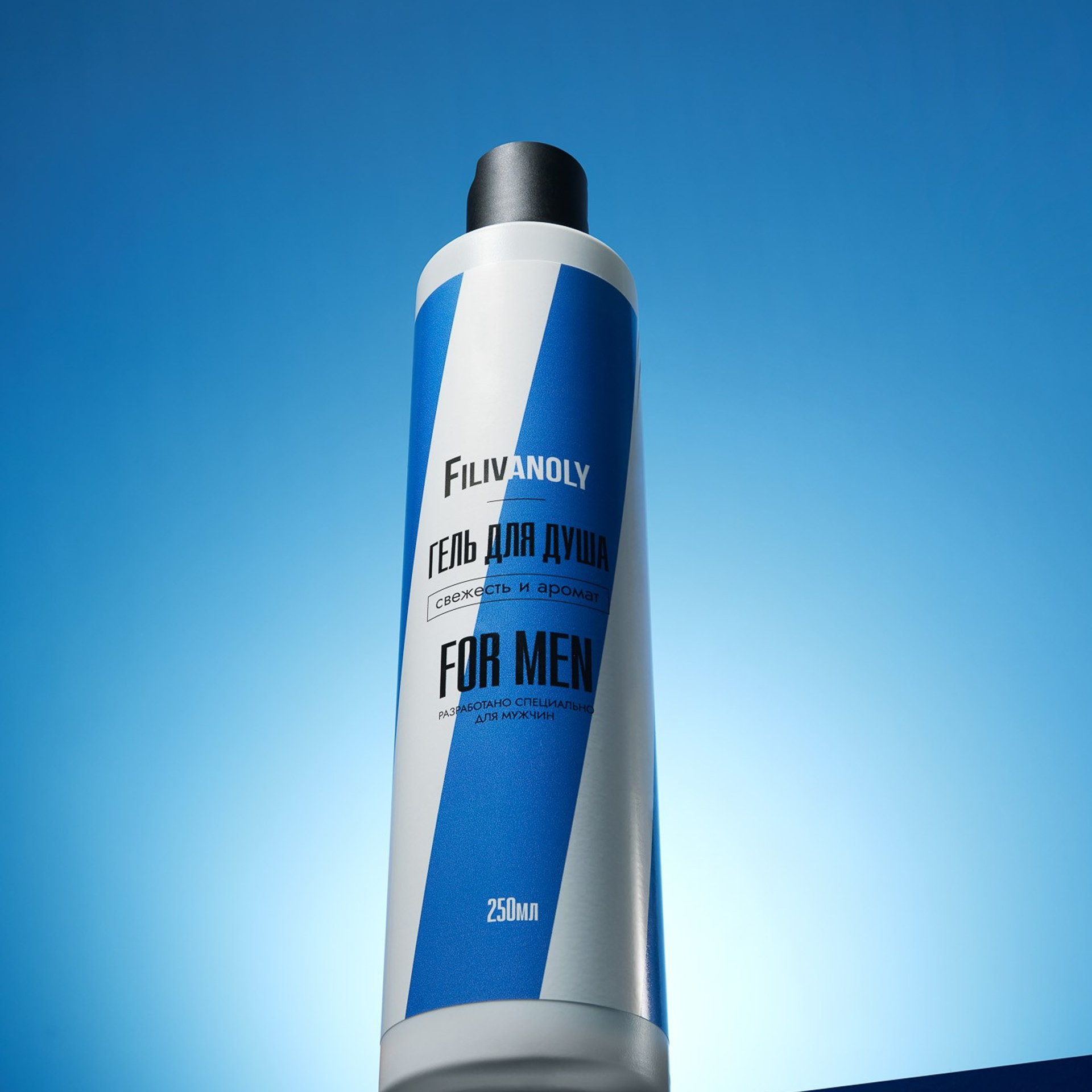 Имиджевая съемка. Анастасия Саарян — предметный фотограф Москва