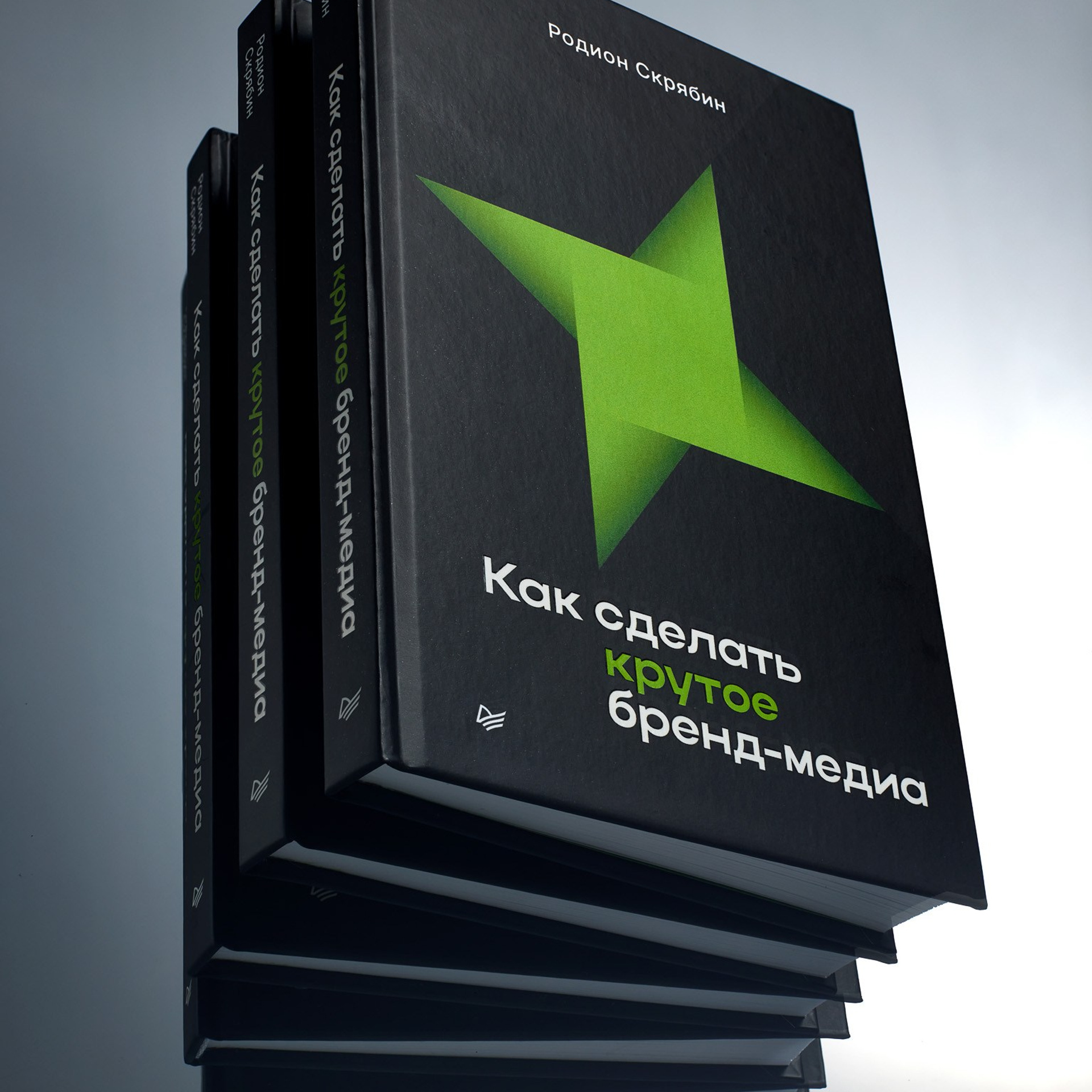 Имиджевая съемка. Анастасия Саарян — предметный фотограф Москва