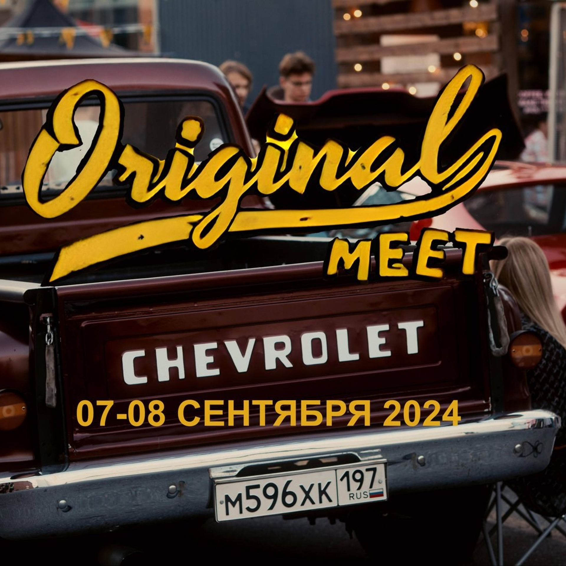 Originalmeet 2024