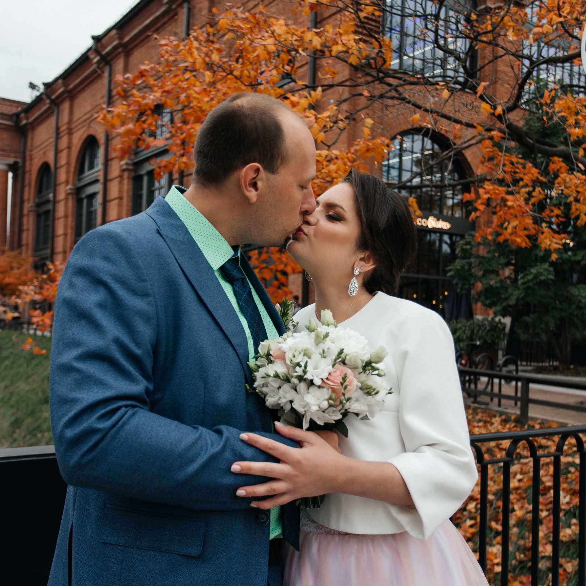 Катя и Костя. Осенняя свадьба