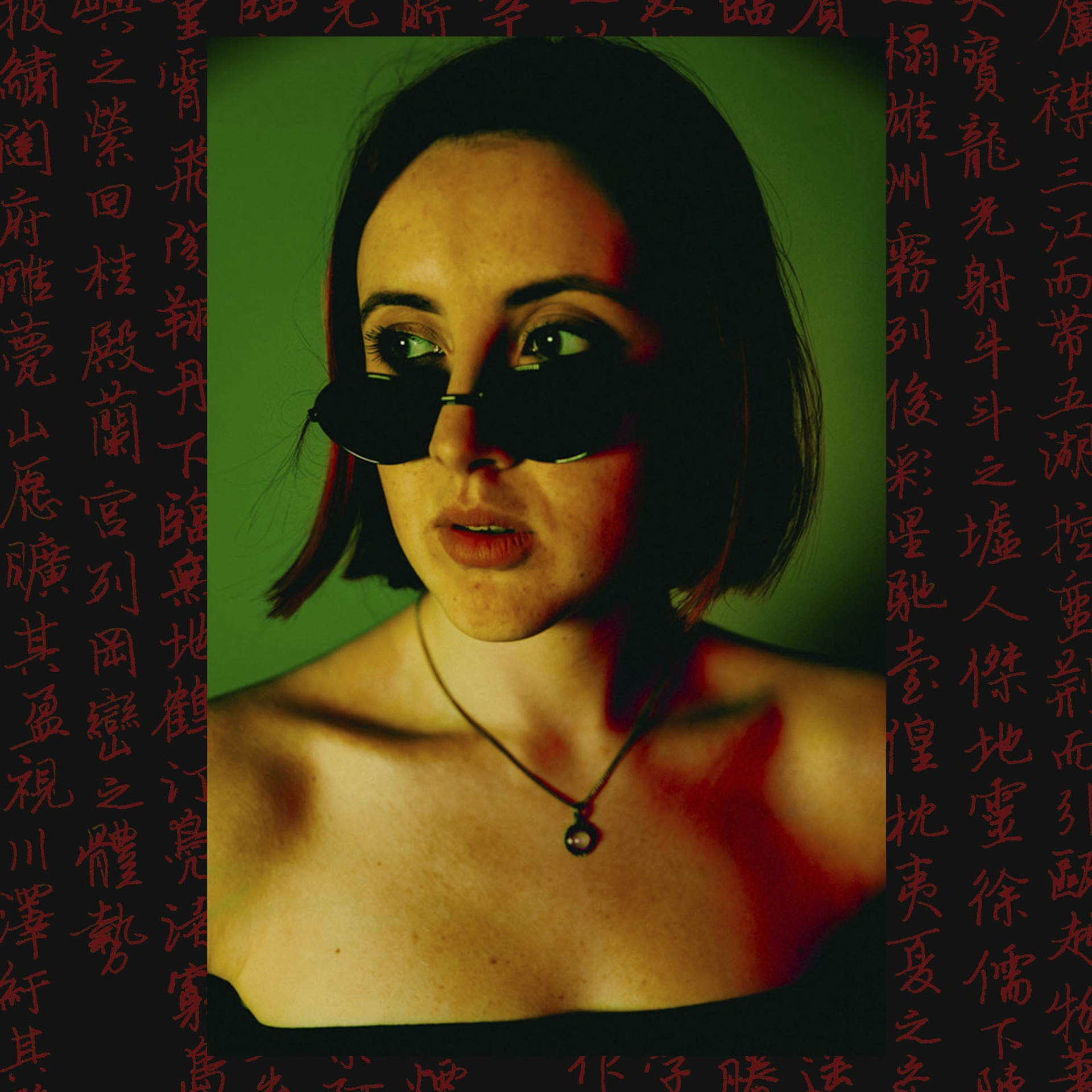 Съёмка в помещении