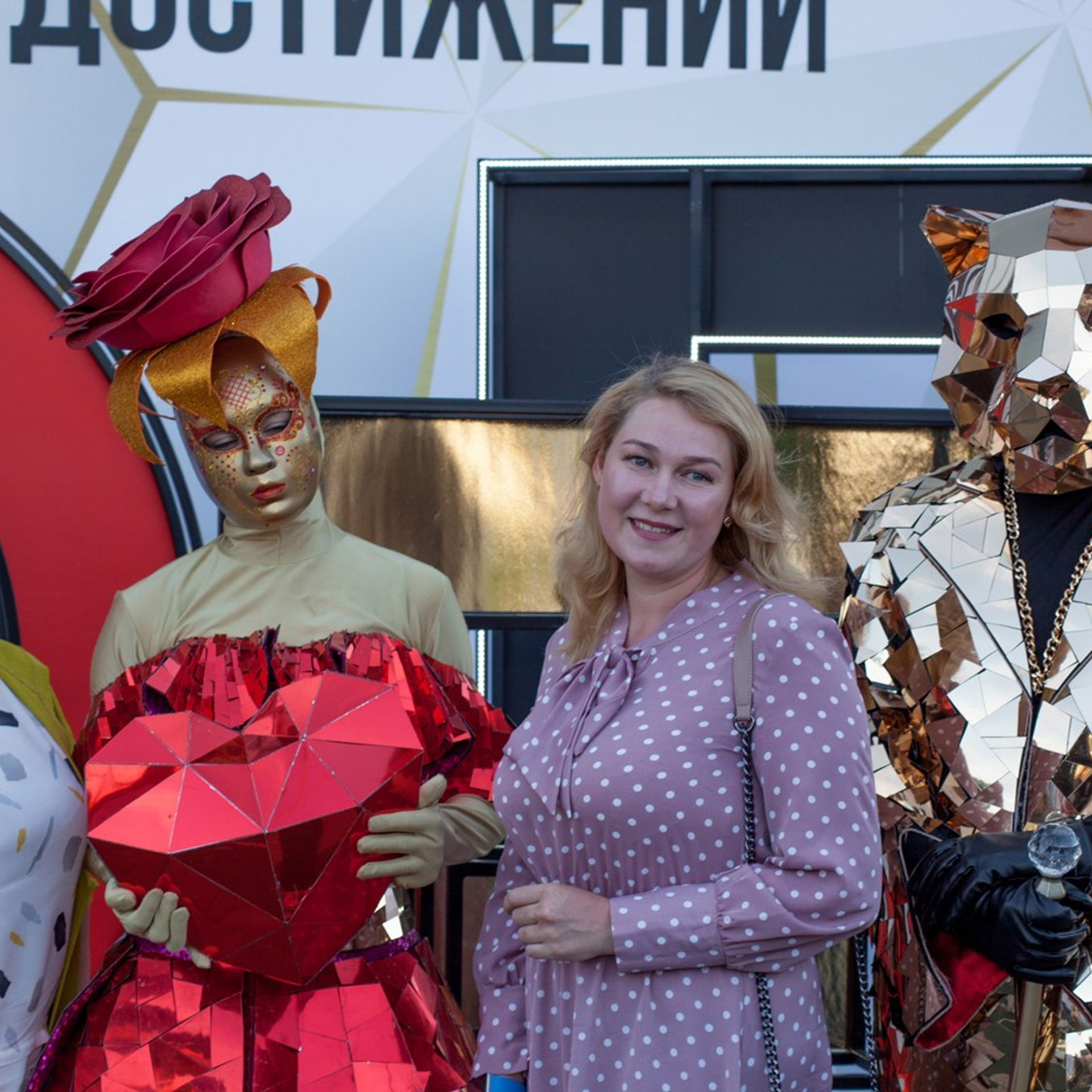 Выпускной в гимназии Лидер