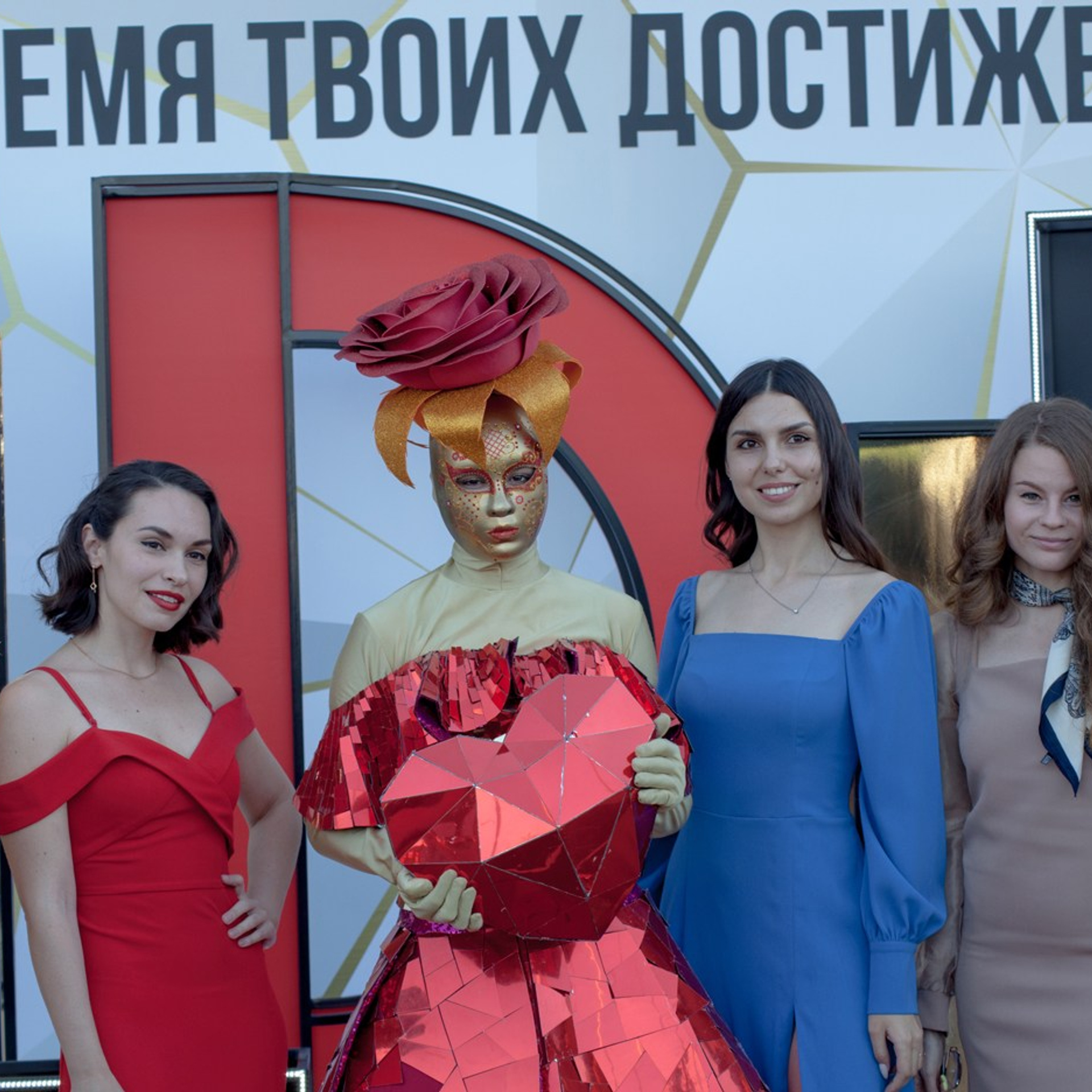 Выпускной в гимназии Лидер