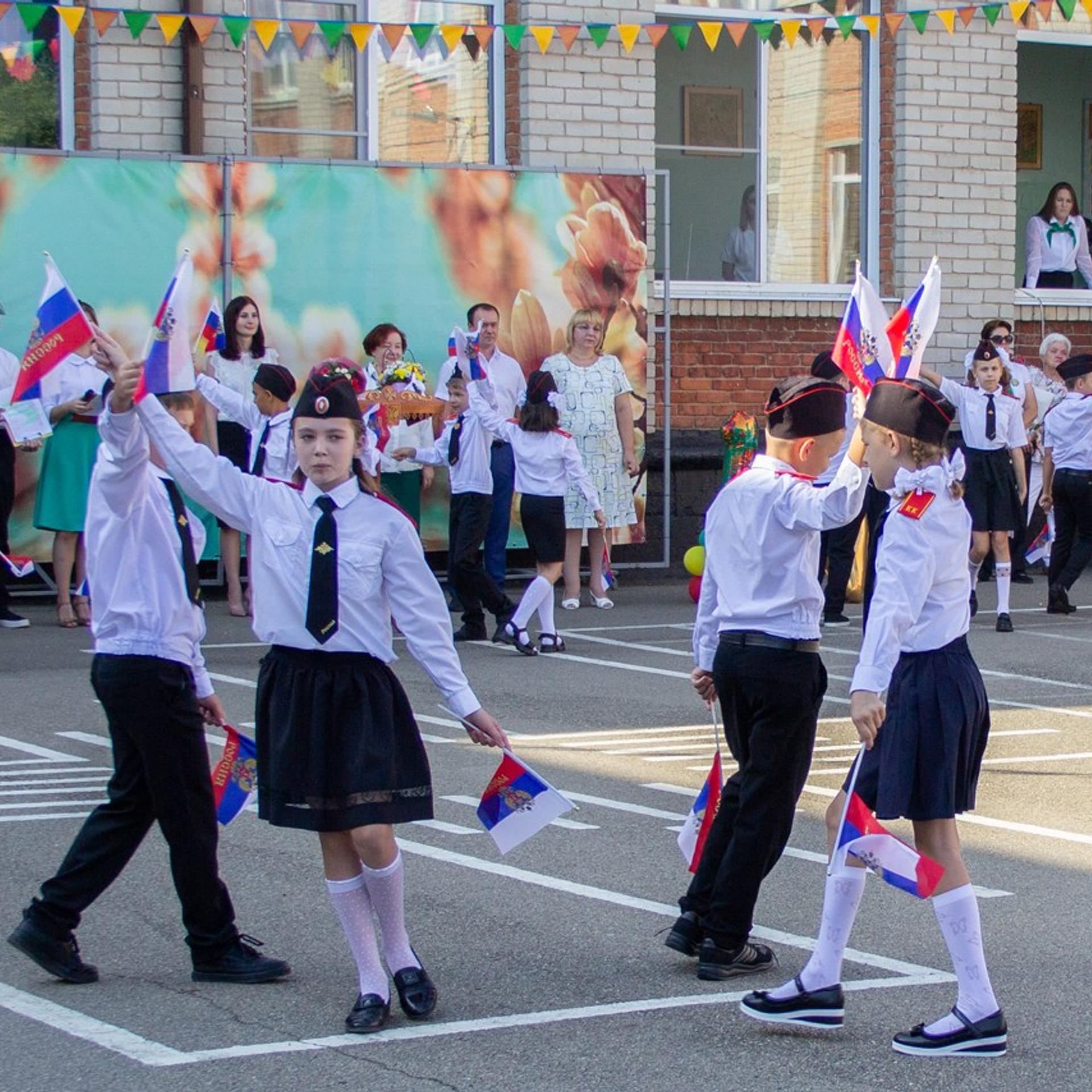 Линейка 1 сентября