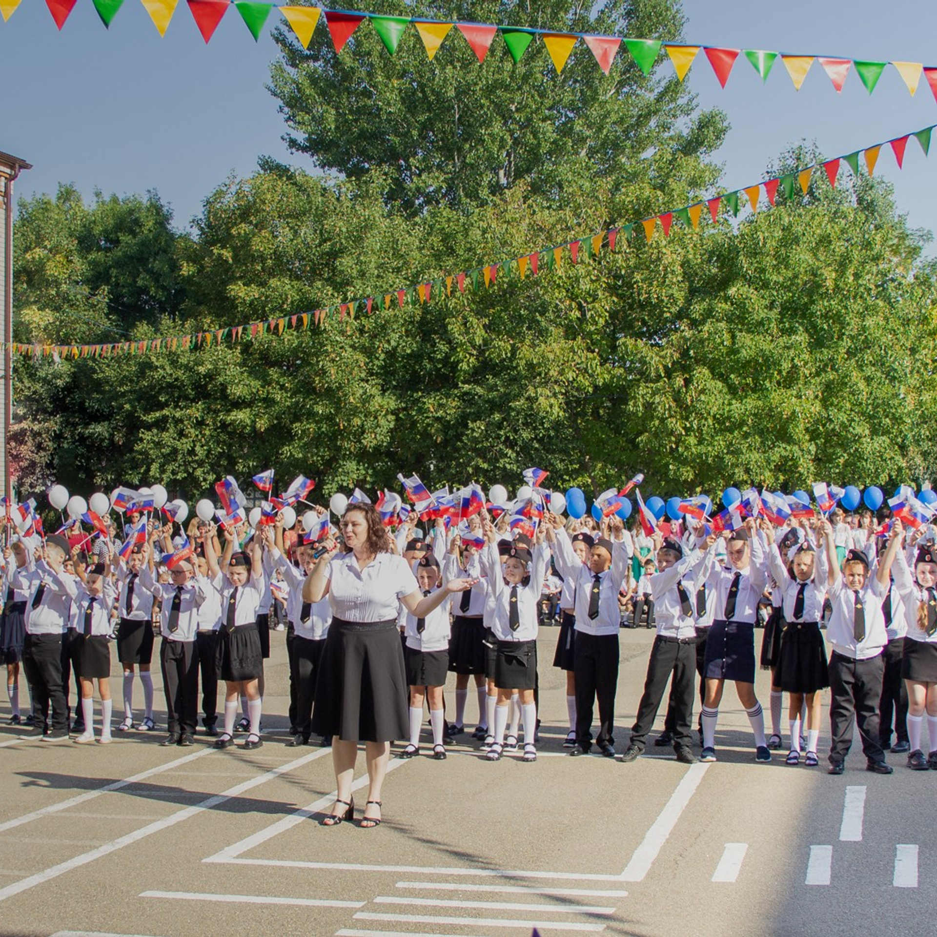 Линейка 1 сентября