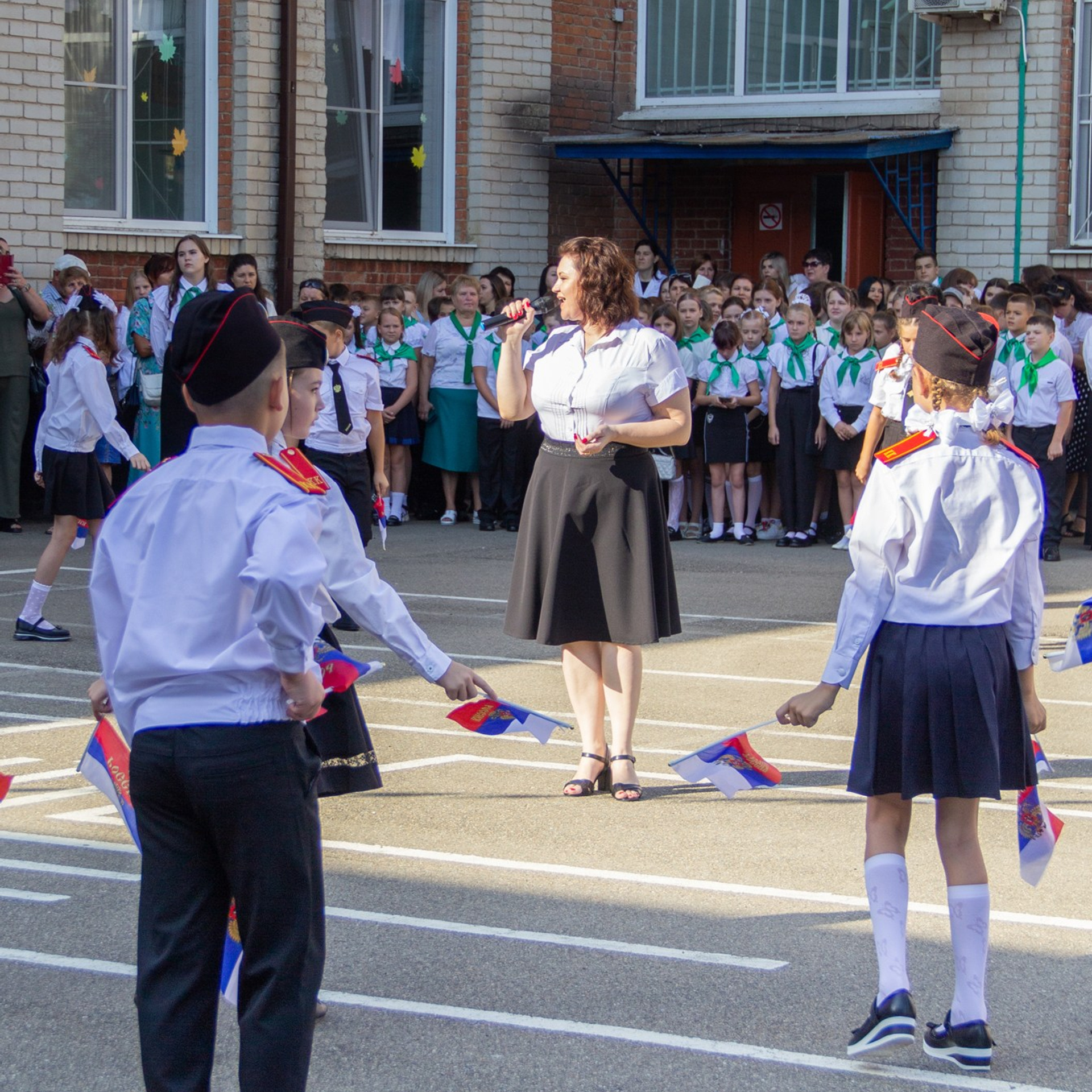 Линейка 1 сентября