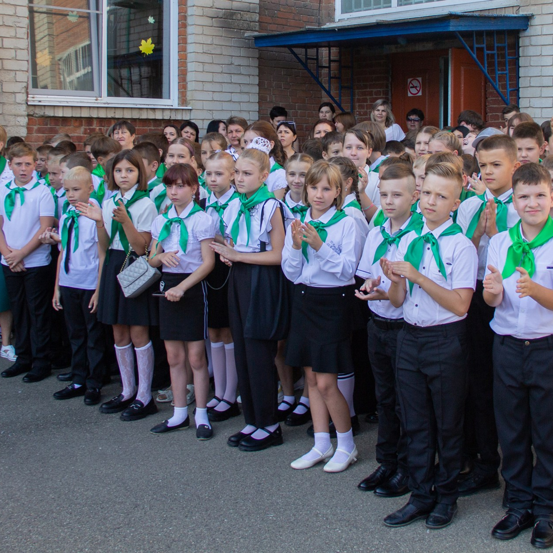 Линейка 1 сентября