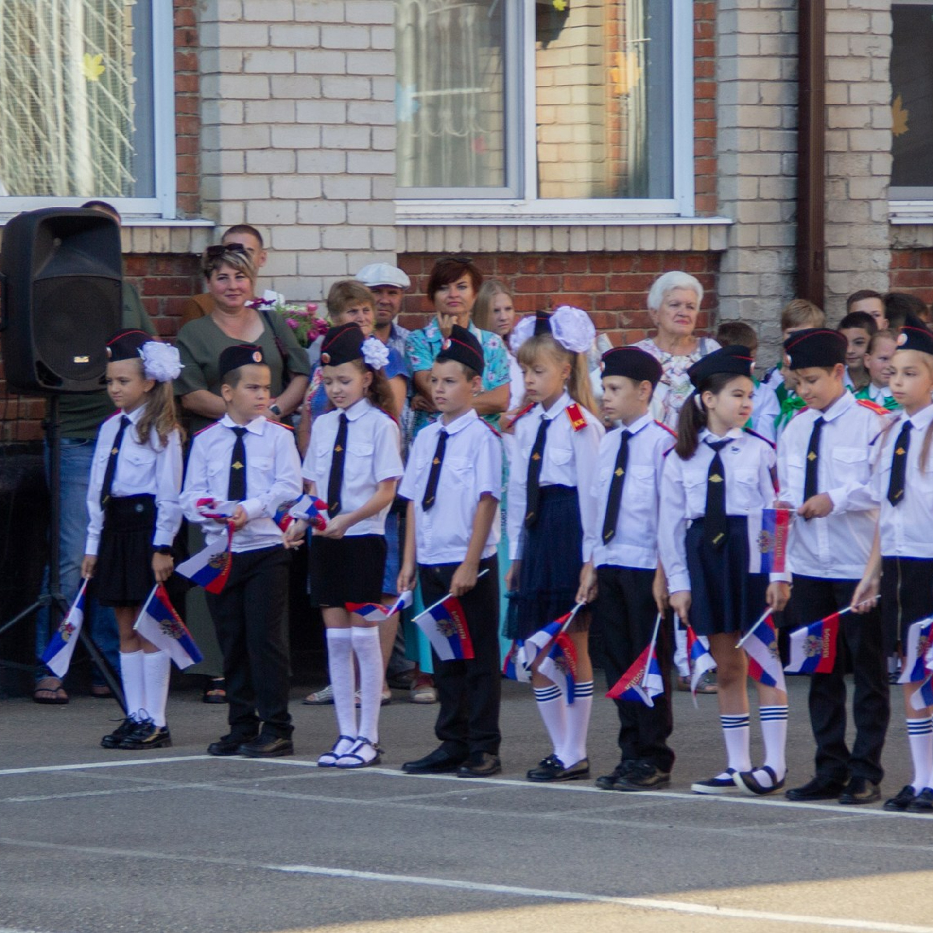 Линейка 1 сентября