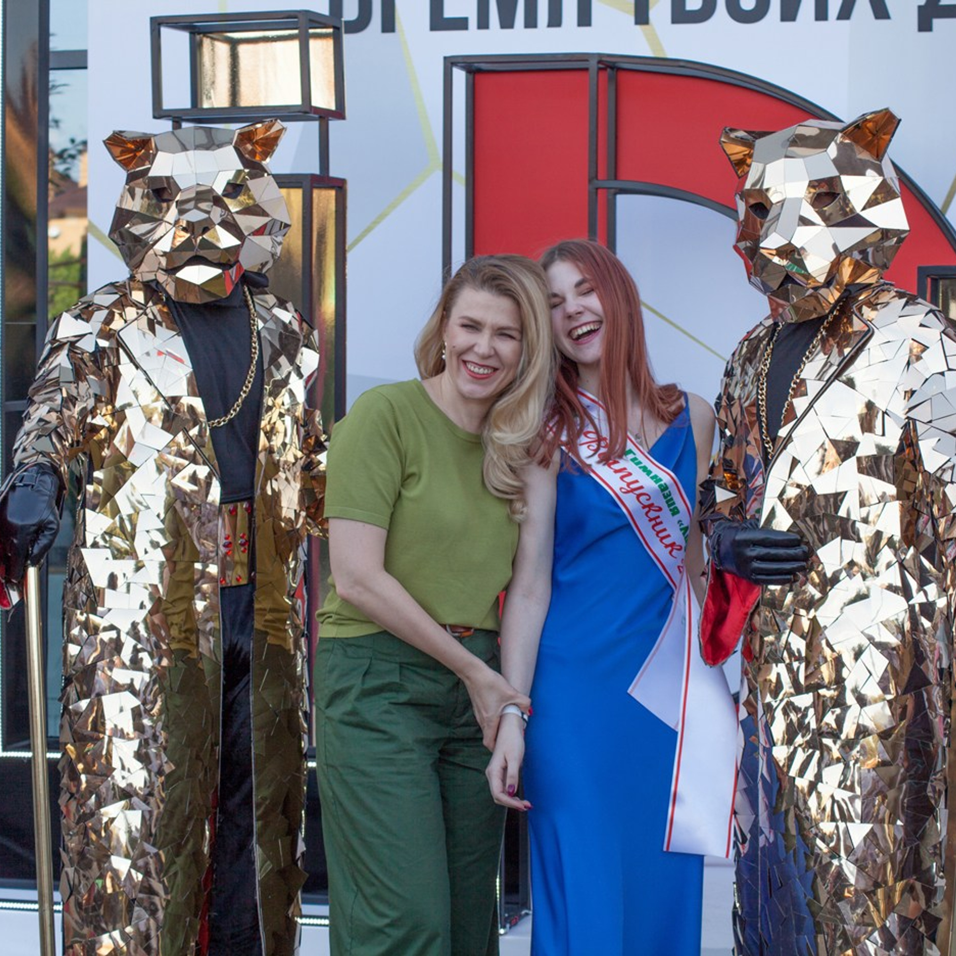 Выпускной в гимназии Лидер