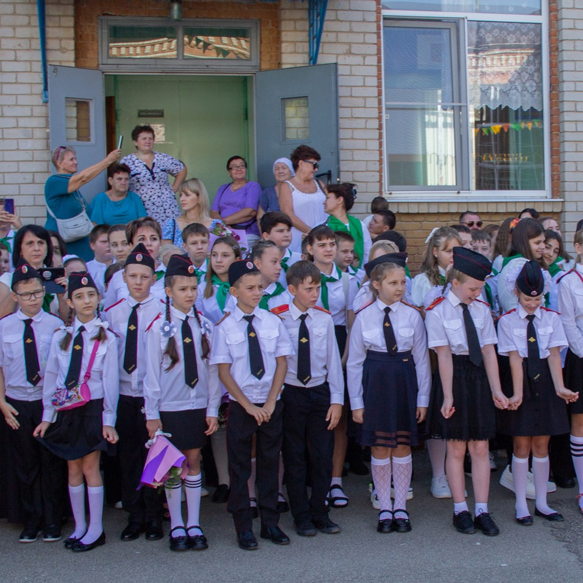 Линейка 1 сентября