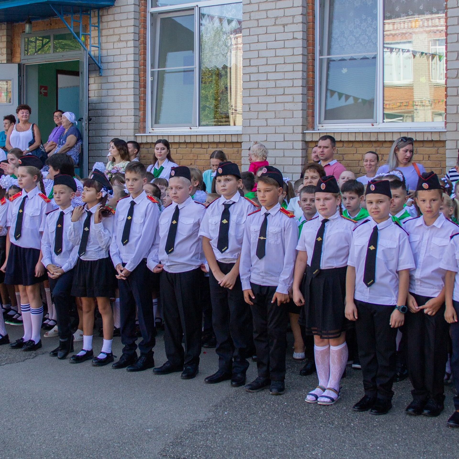 Линейка 1 сентября