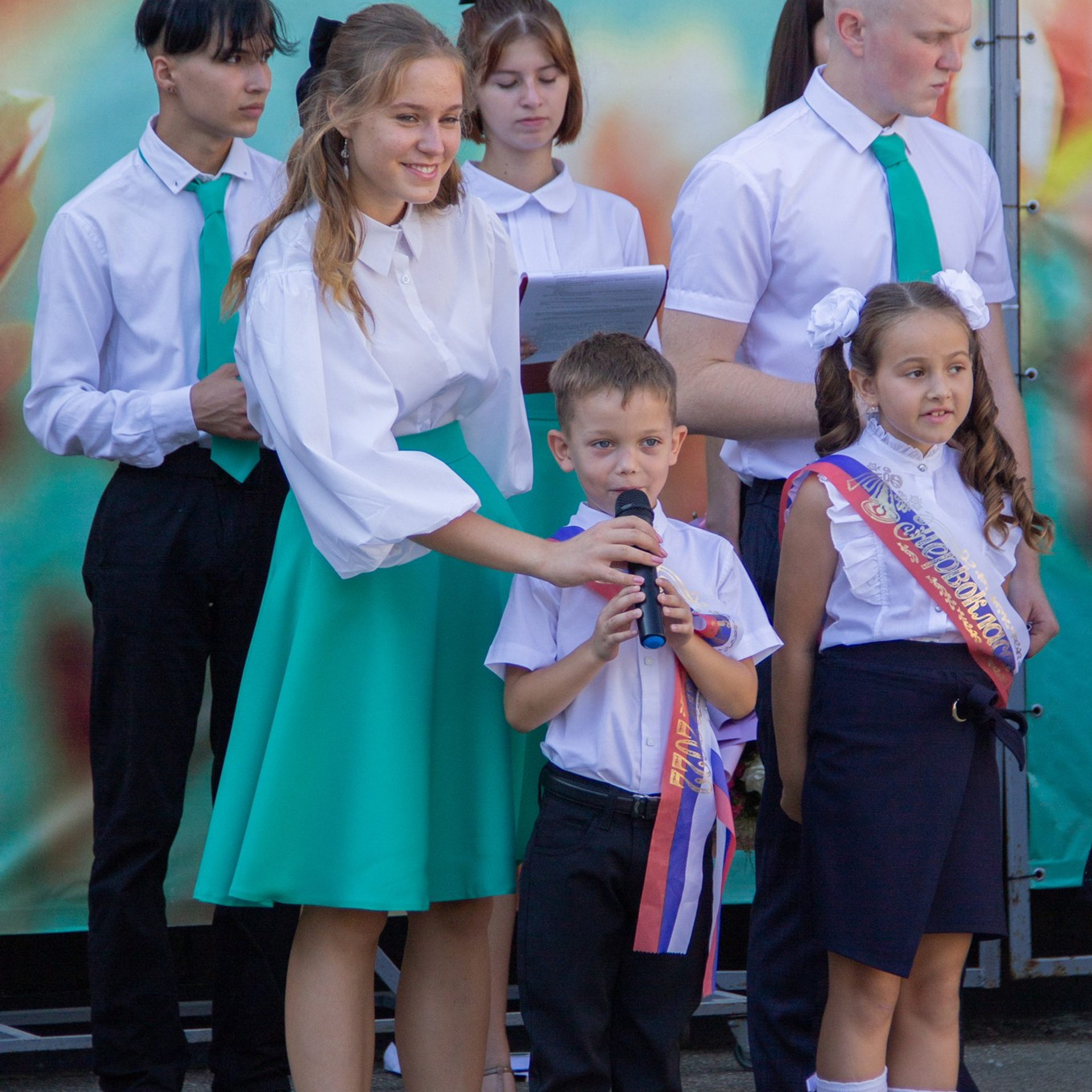 Линейка 1 сентября