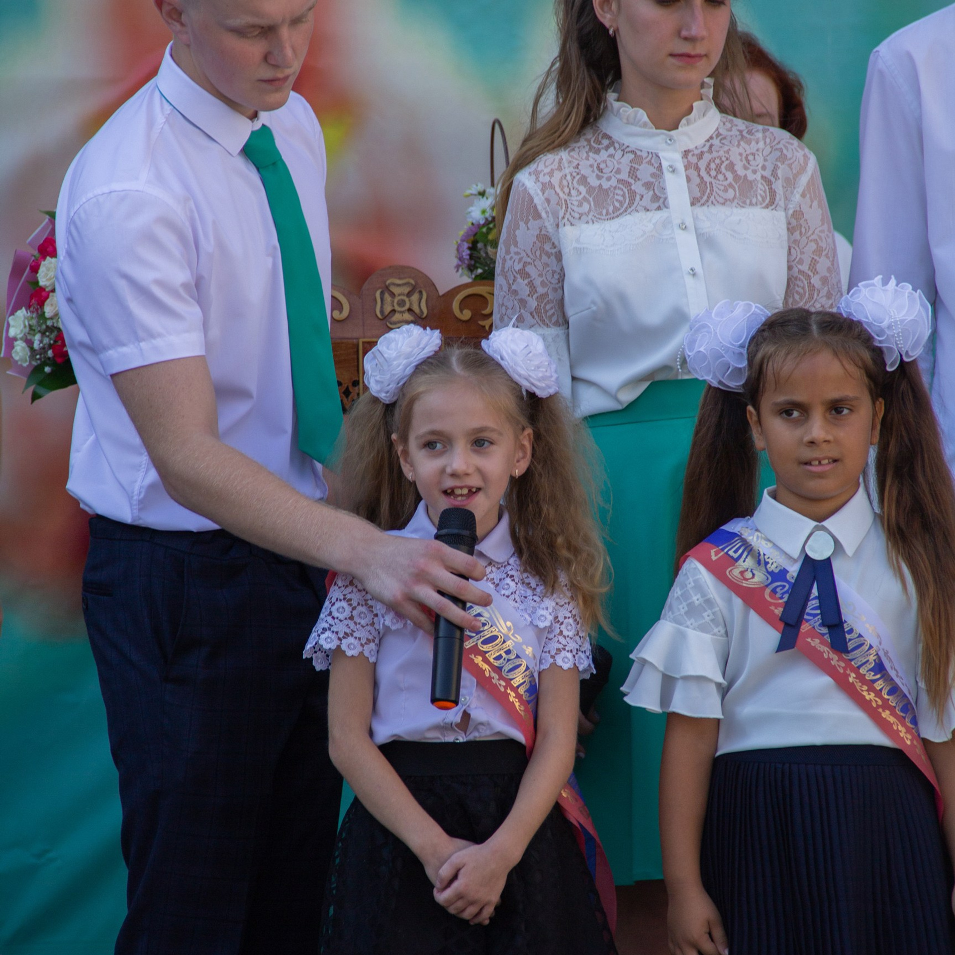 Линейка 1 сентября