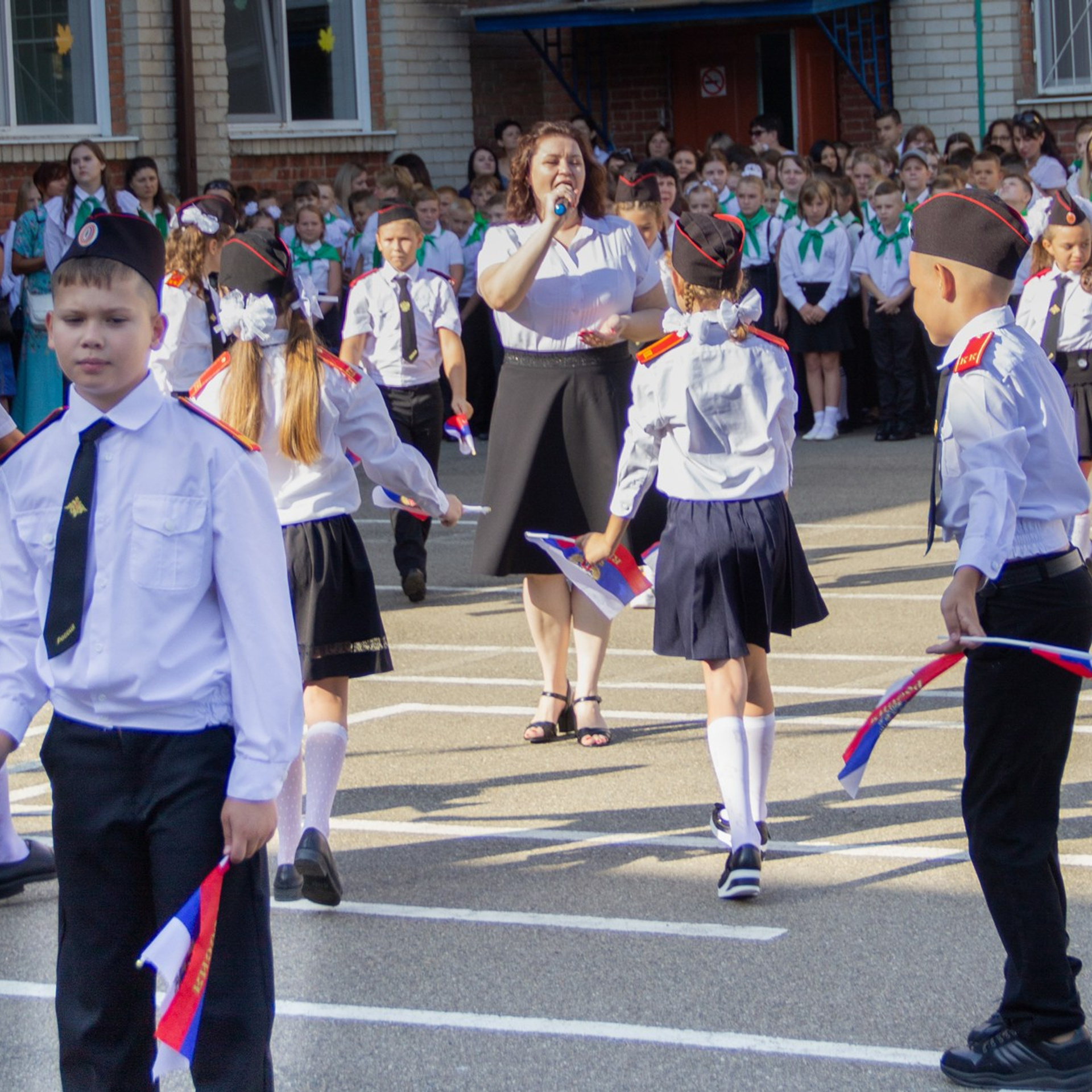 Линейка 1 сентября