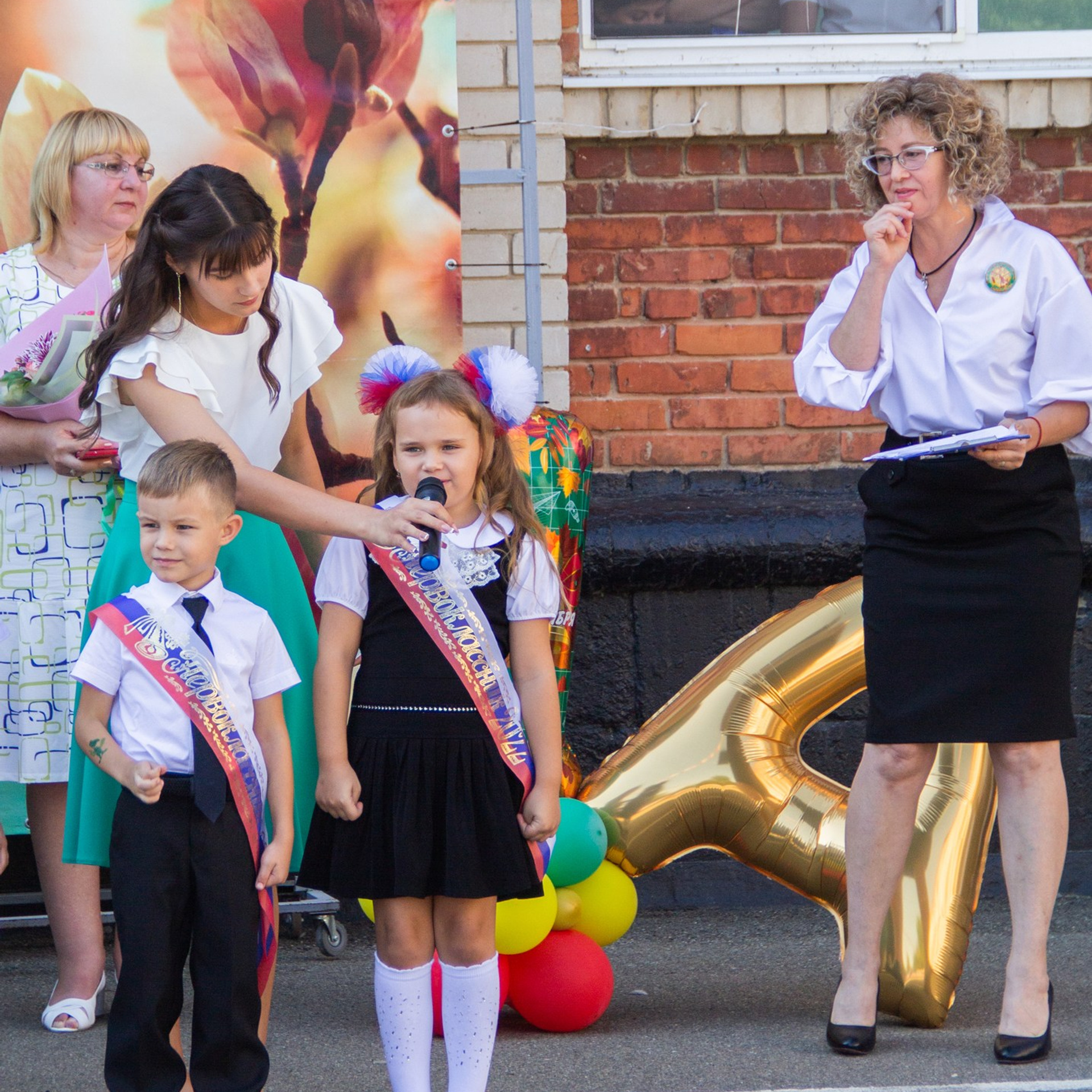 Линейка 1 сентября