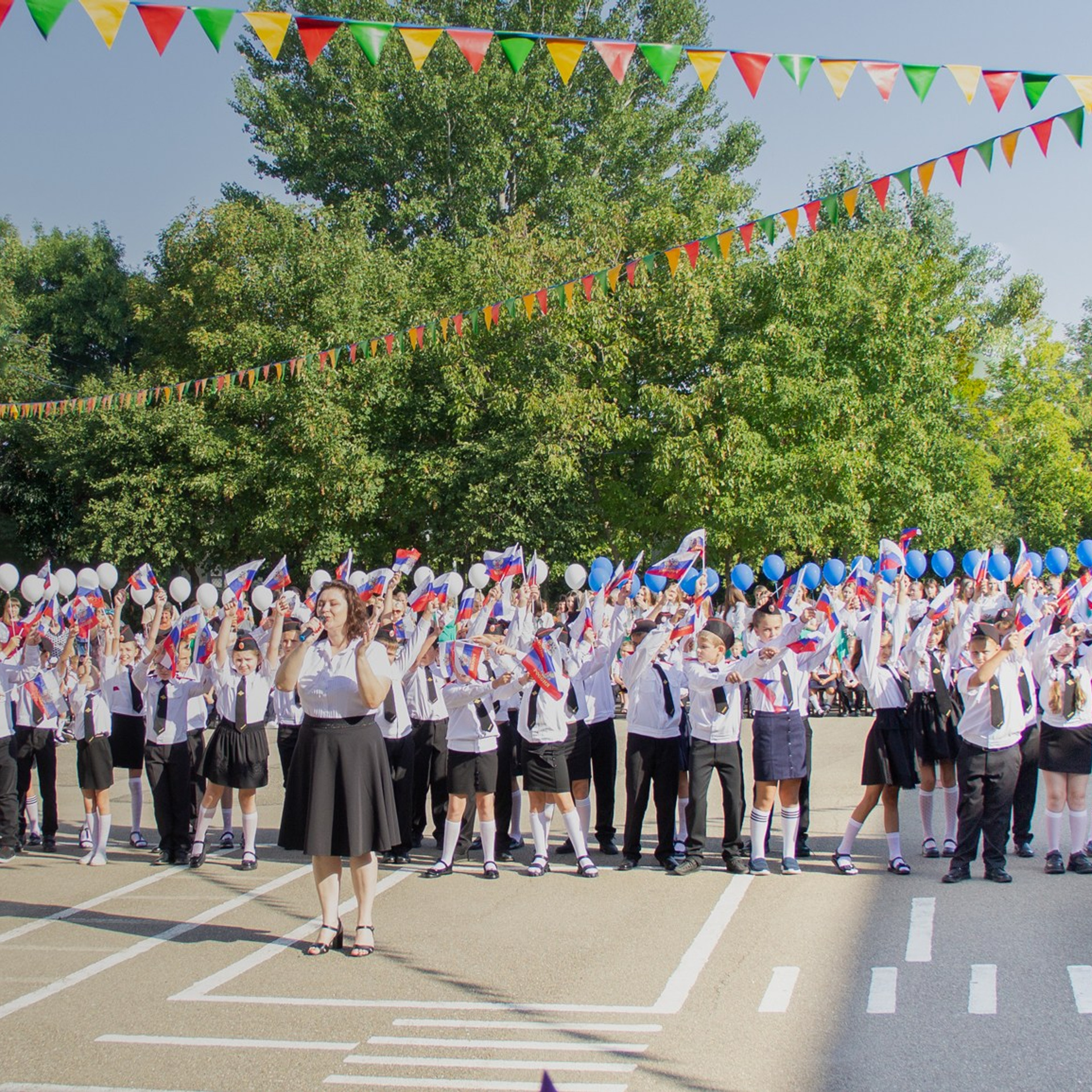 Линейка 1 сентября