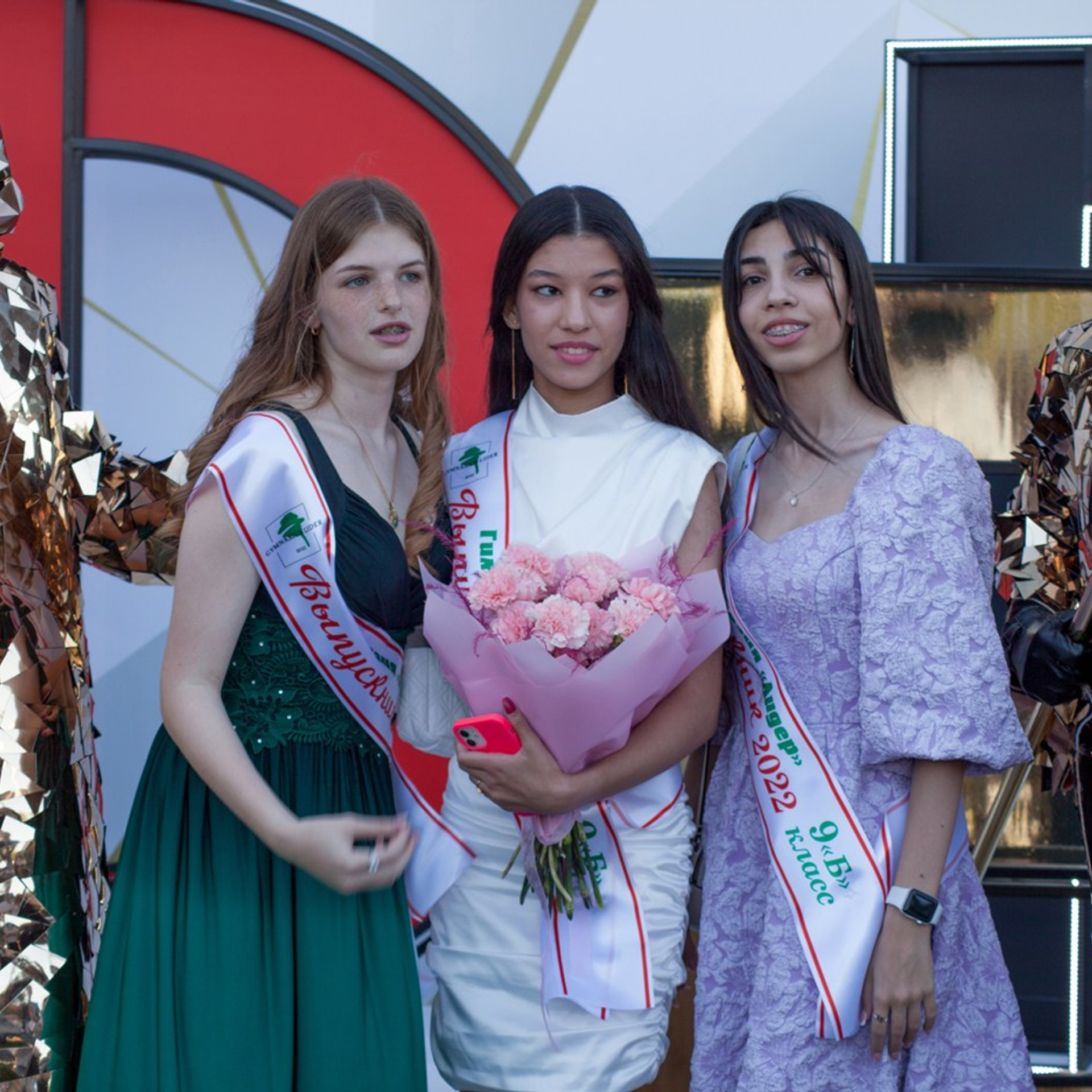 Выпускной в гимназии Лидер