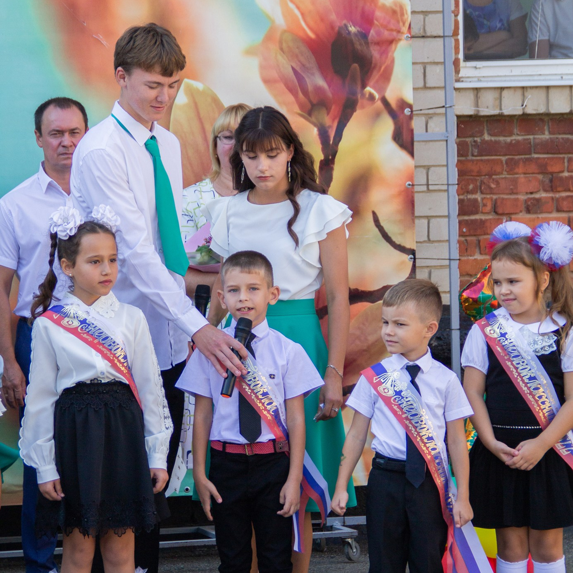 Линейка 1 сентября