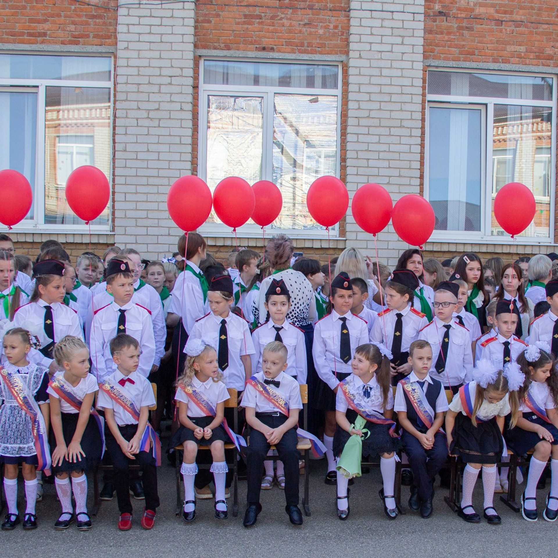 Линейка 1 сентября