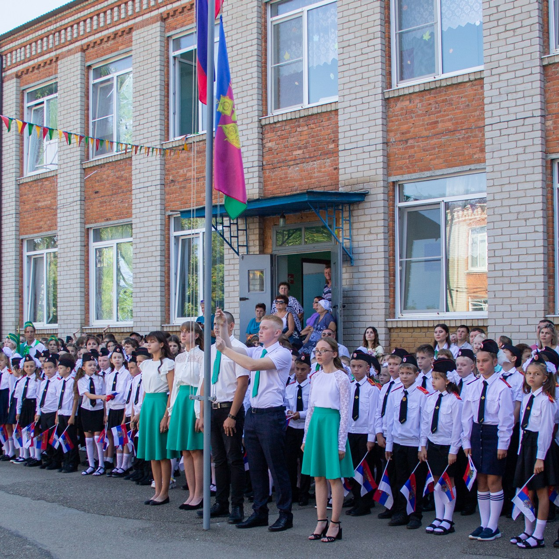 Линейка 1 сентября