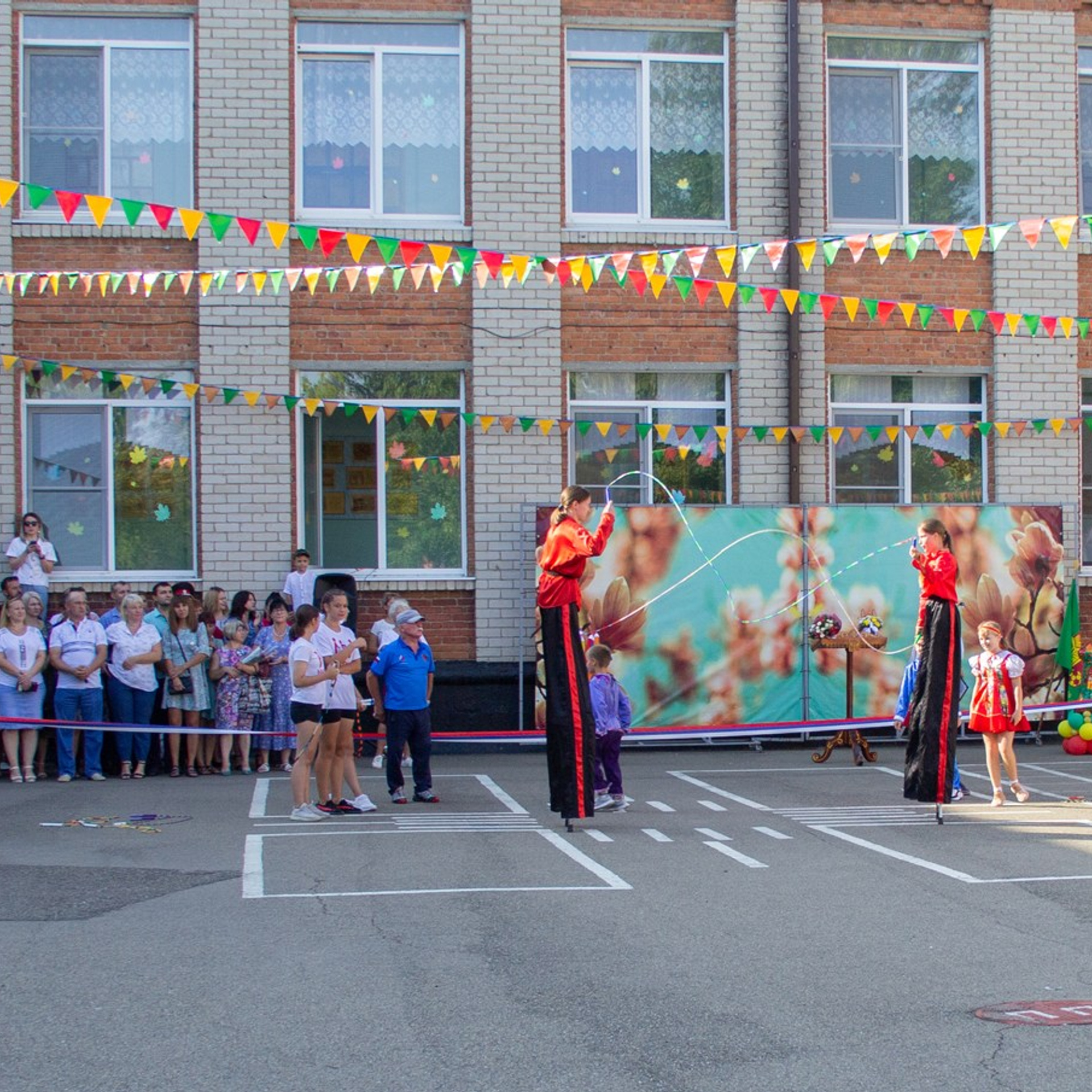 Линейка 1 сентября