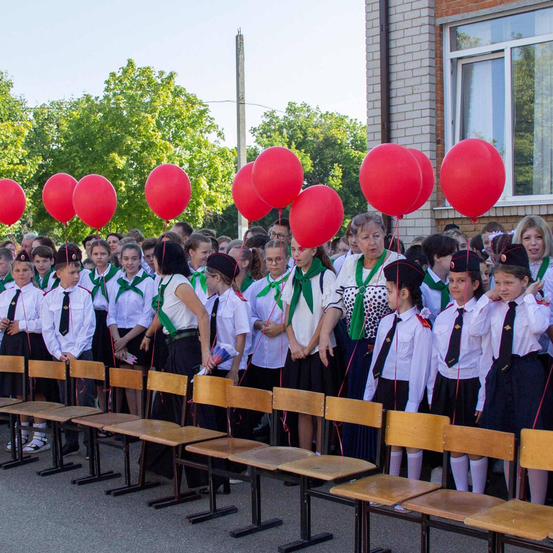Линейка 1 сентября