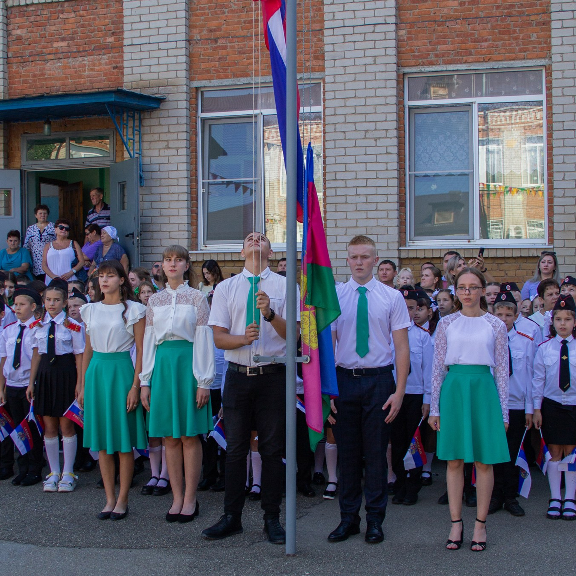 Линейка 1 сентября