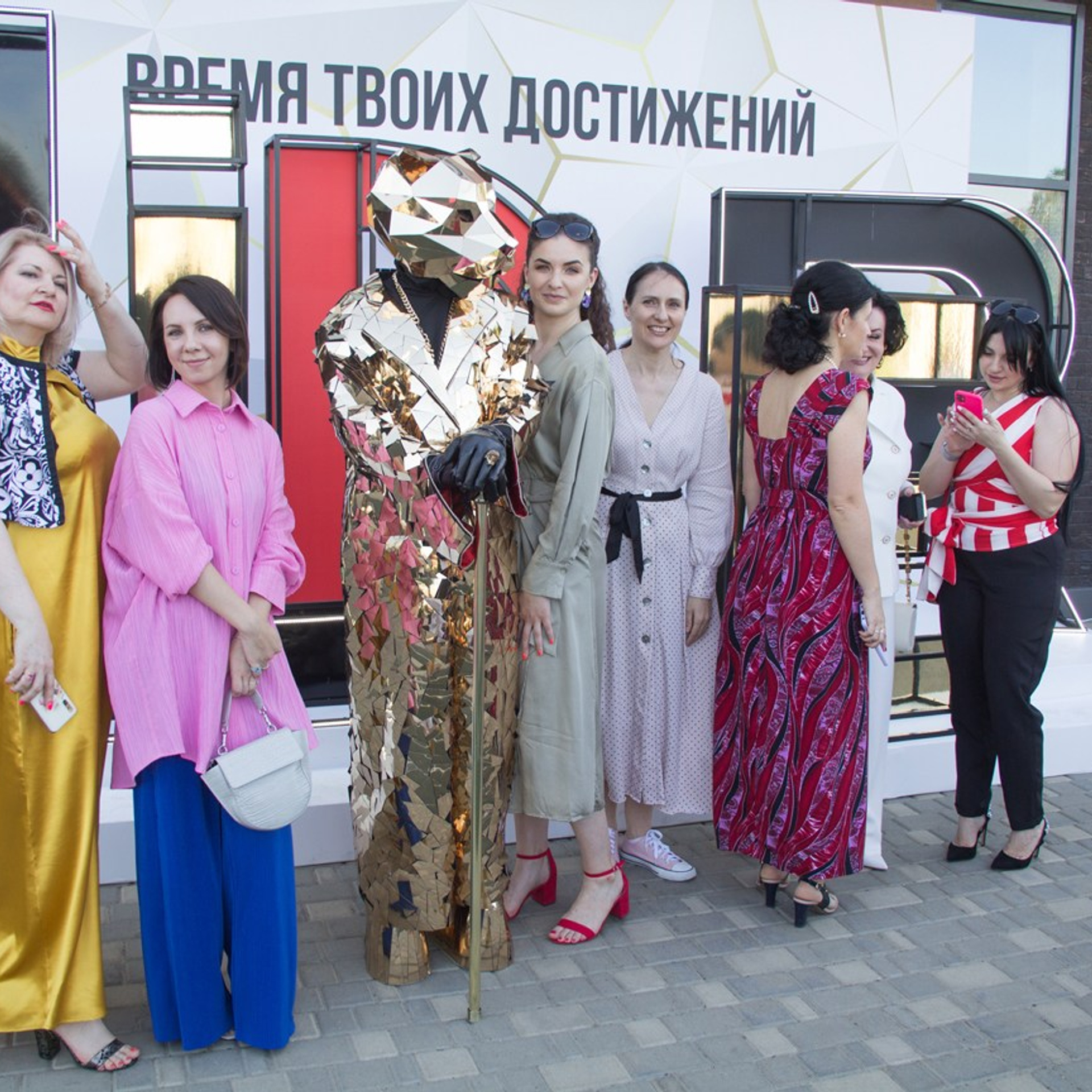 Выпускной в гимназии Лидер