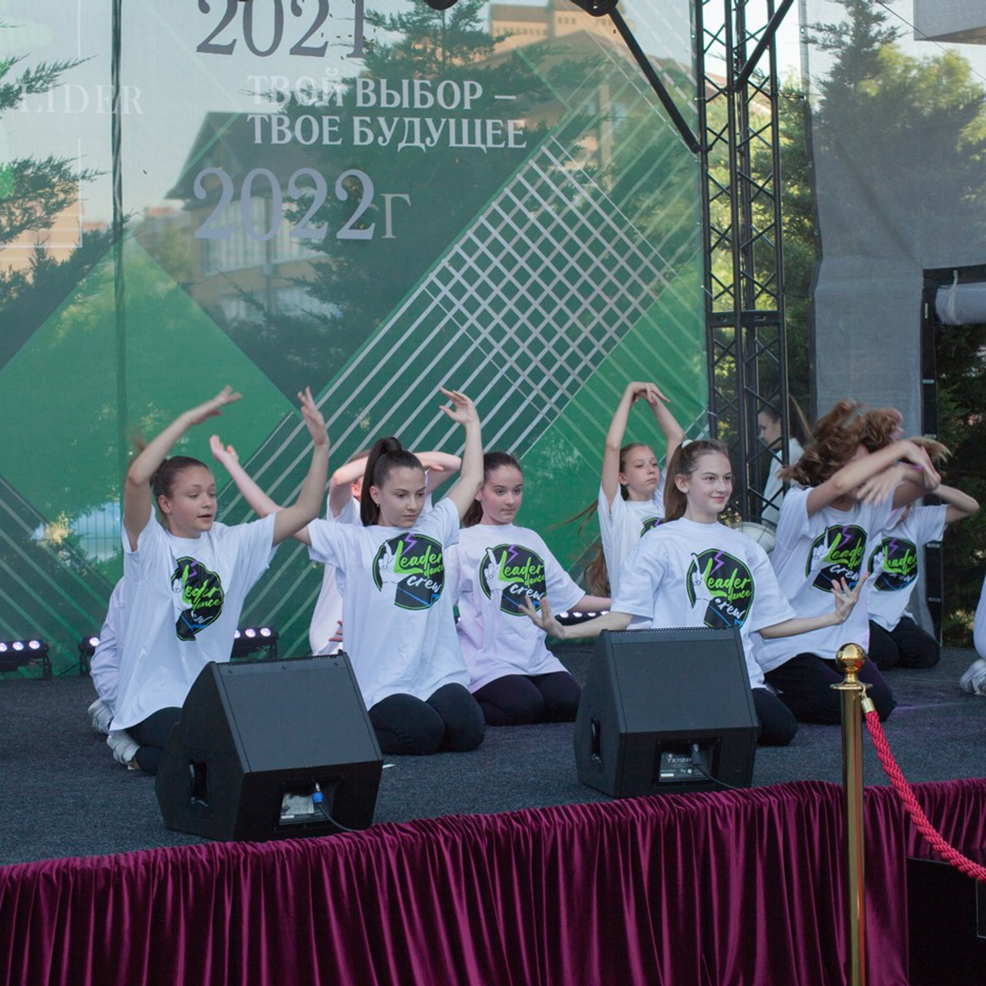 Выпускной в гимназии Лидер