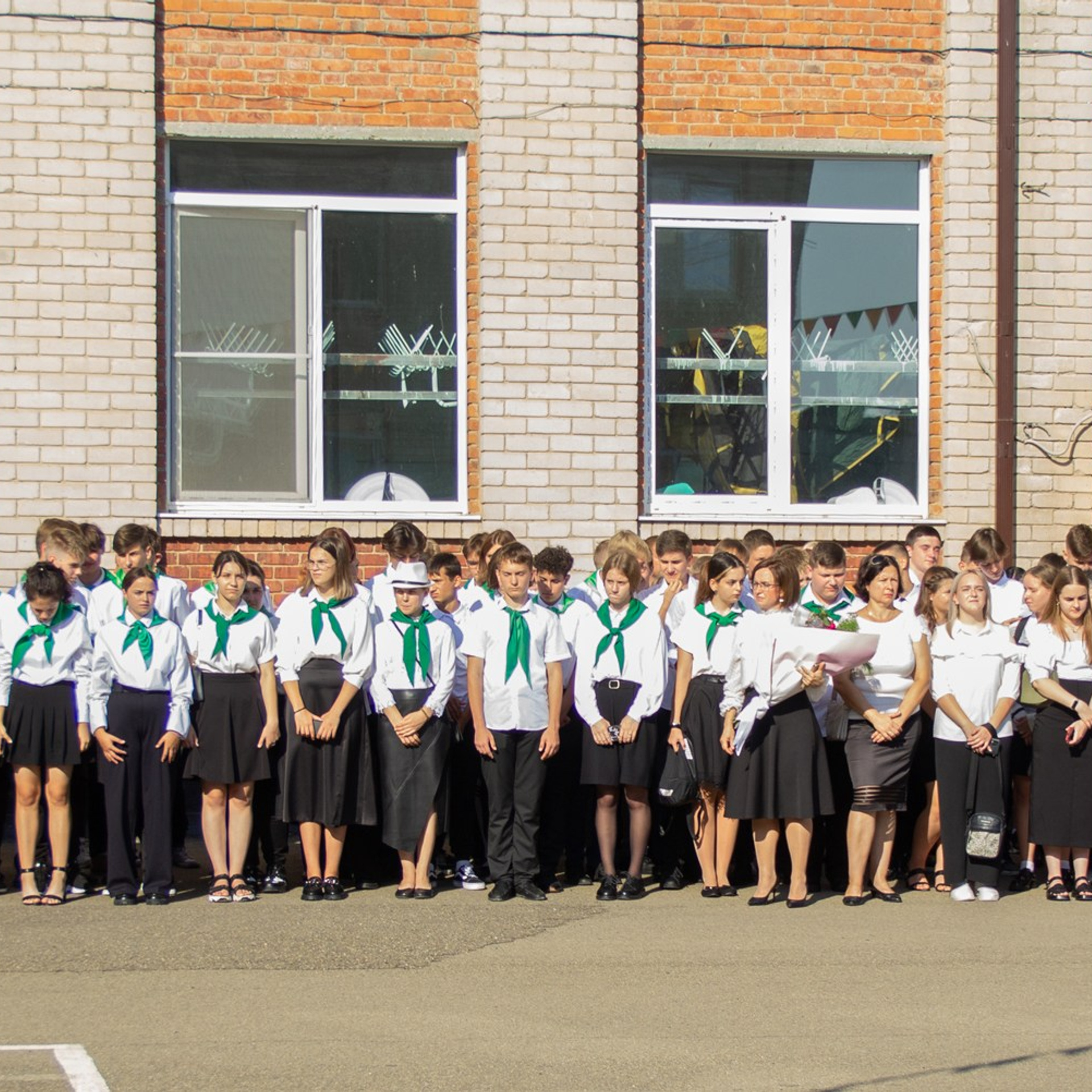 Линейка 1 сентября