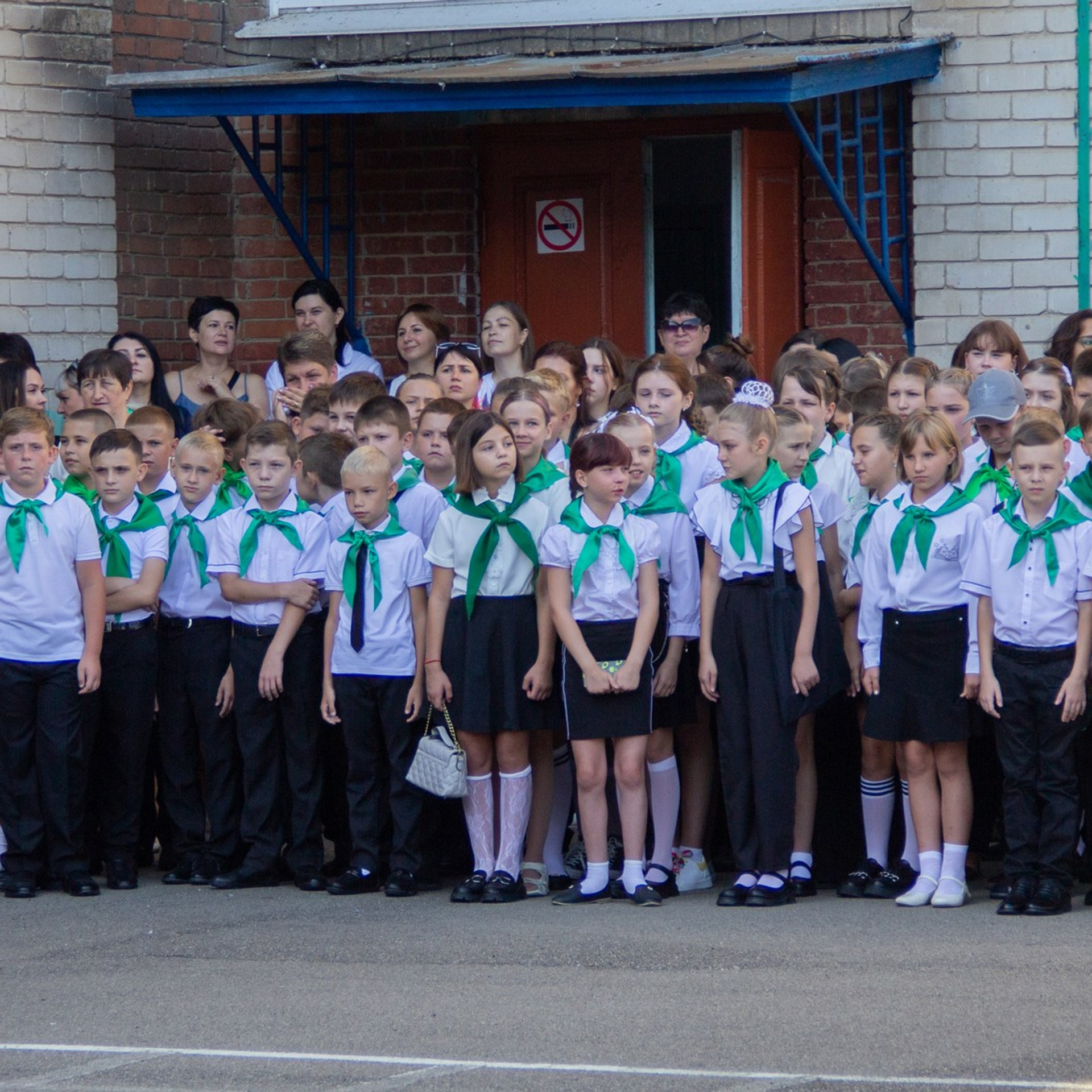 Линейка 1 сентября