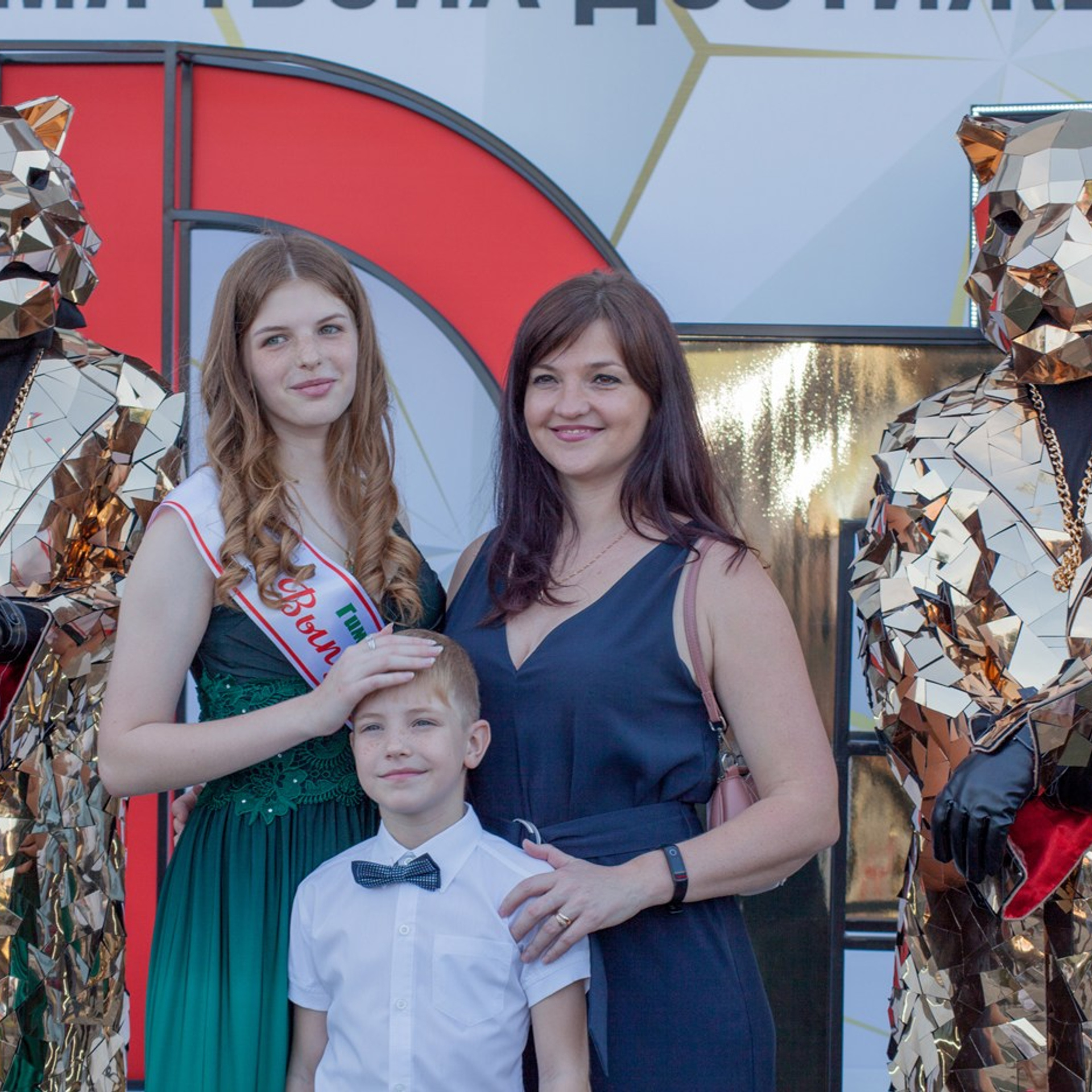 Выпускной в гимназии Лидер