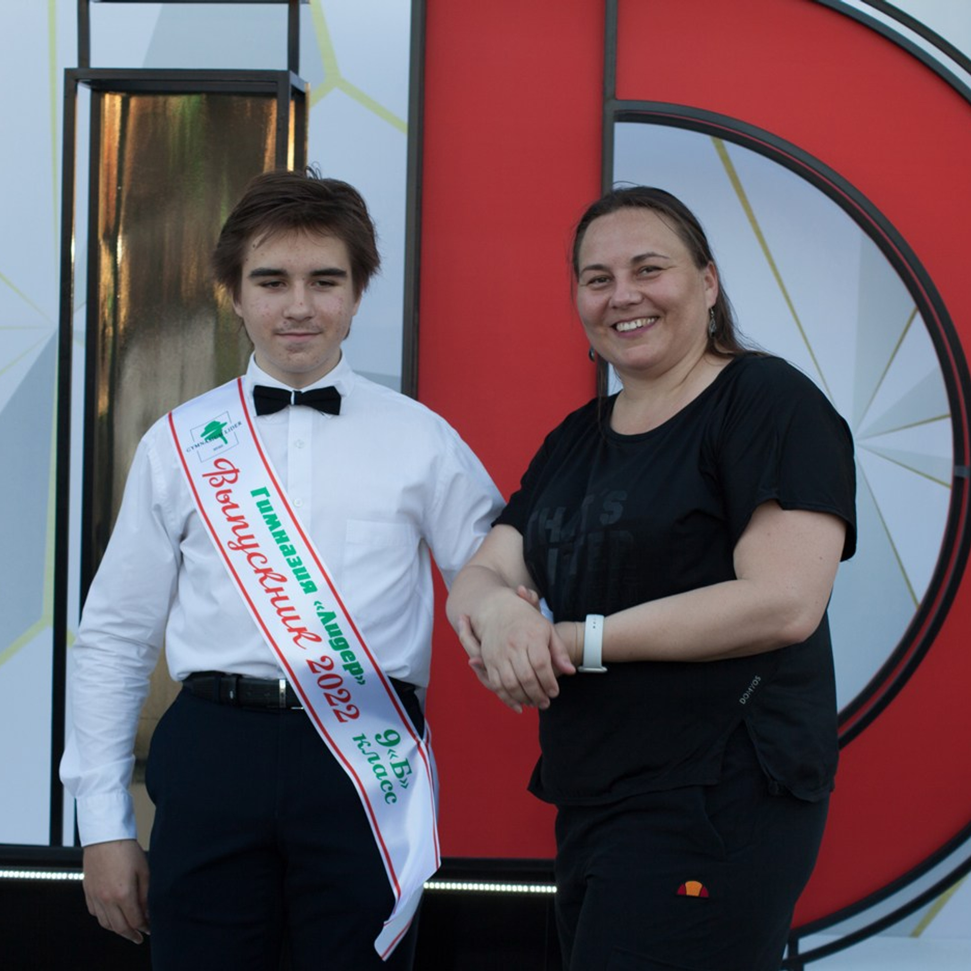 Выпускной в гимназии Лидер