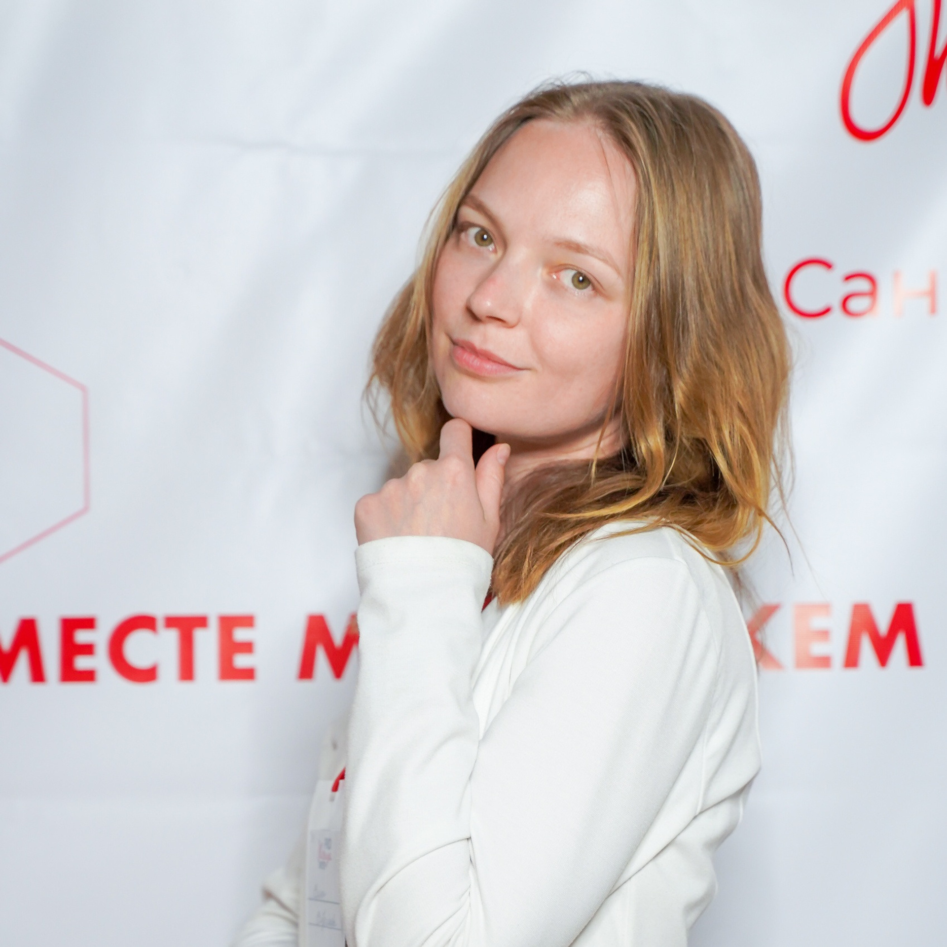 Отзывы. Фотограф Ксения Соло