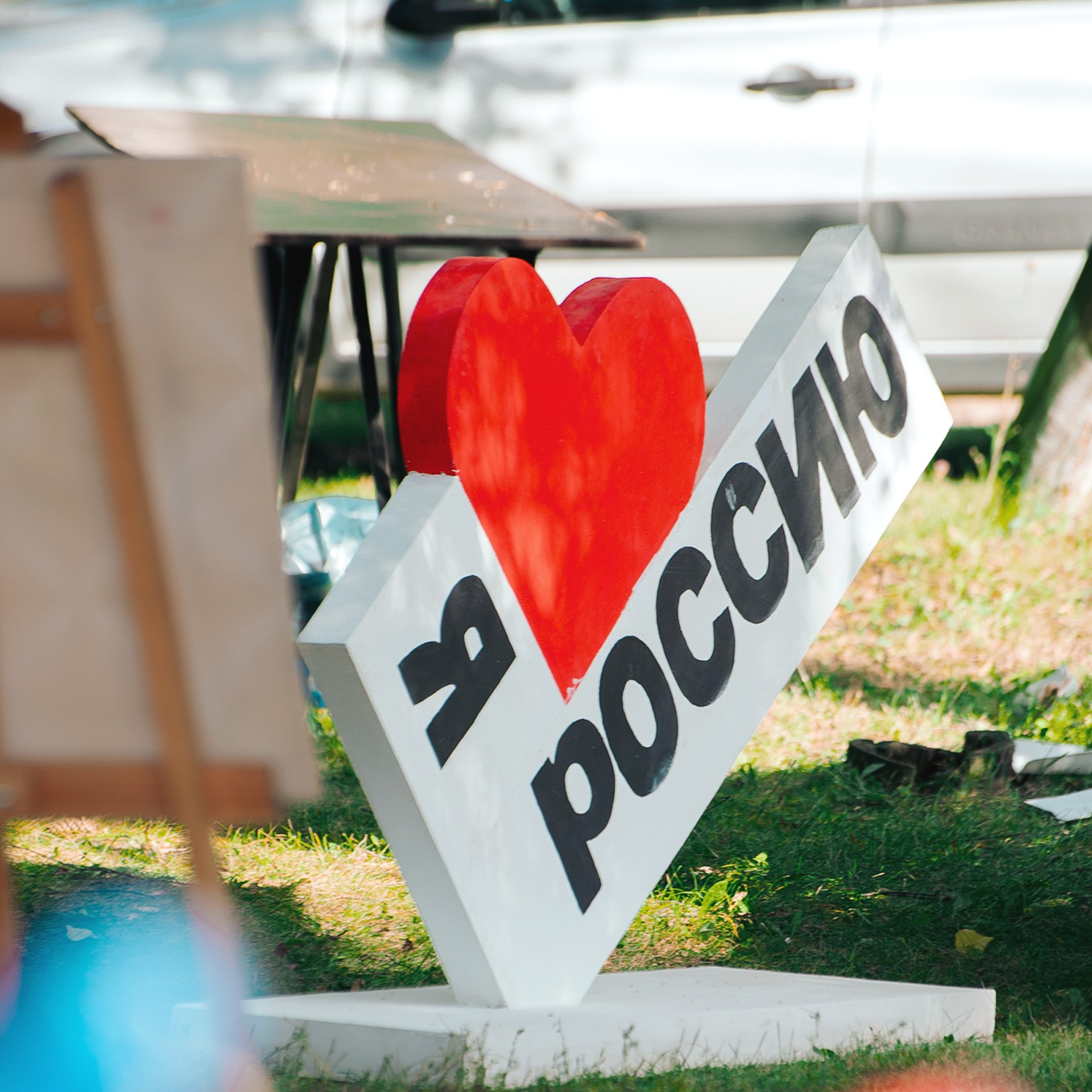 «День села». Фотограф Валерия Азамат — жизнь в каждом кадре