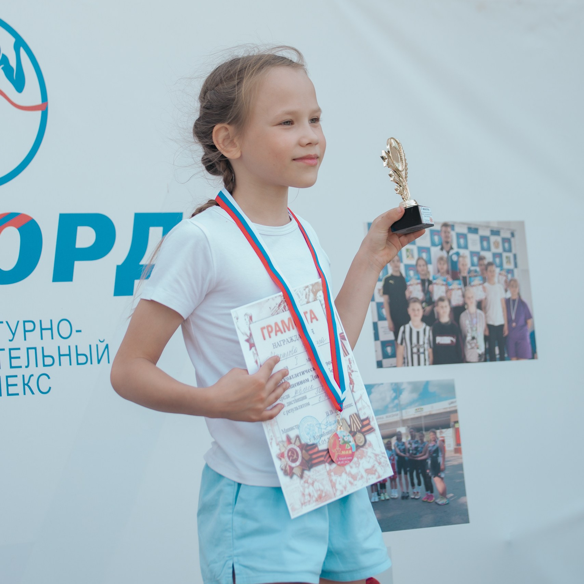 Легкоатлетический кросс, посвящённый Дню Победы. Фотограф Валерия Азамат — жизнь в каждом кадре