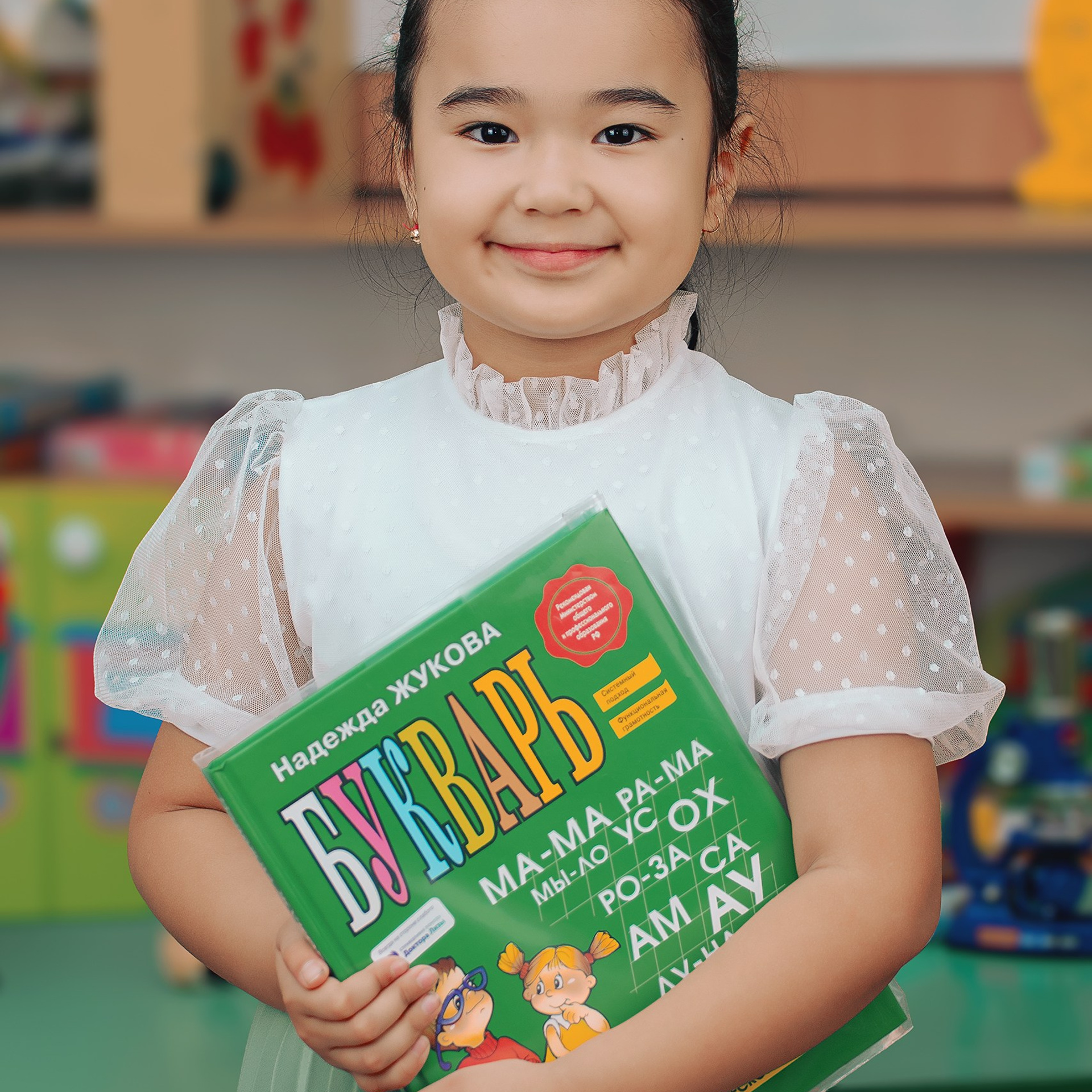 ФОТОСЪЕМКА ДЛЯ ВЫПУСКНИКОВ ДЕТСКОГО САДА. Фотограф Валерия Азамат — жизнь в каждом кадре