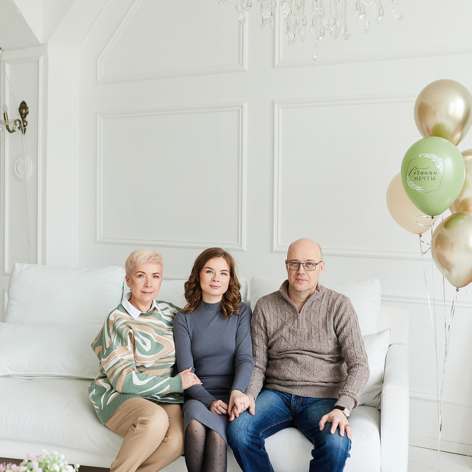 Отзывы. Свадебный фотограф Анна Чащухина