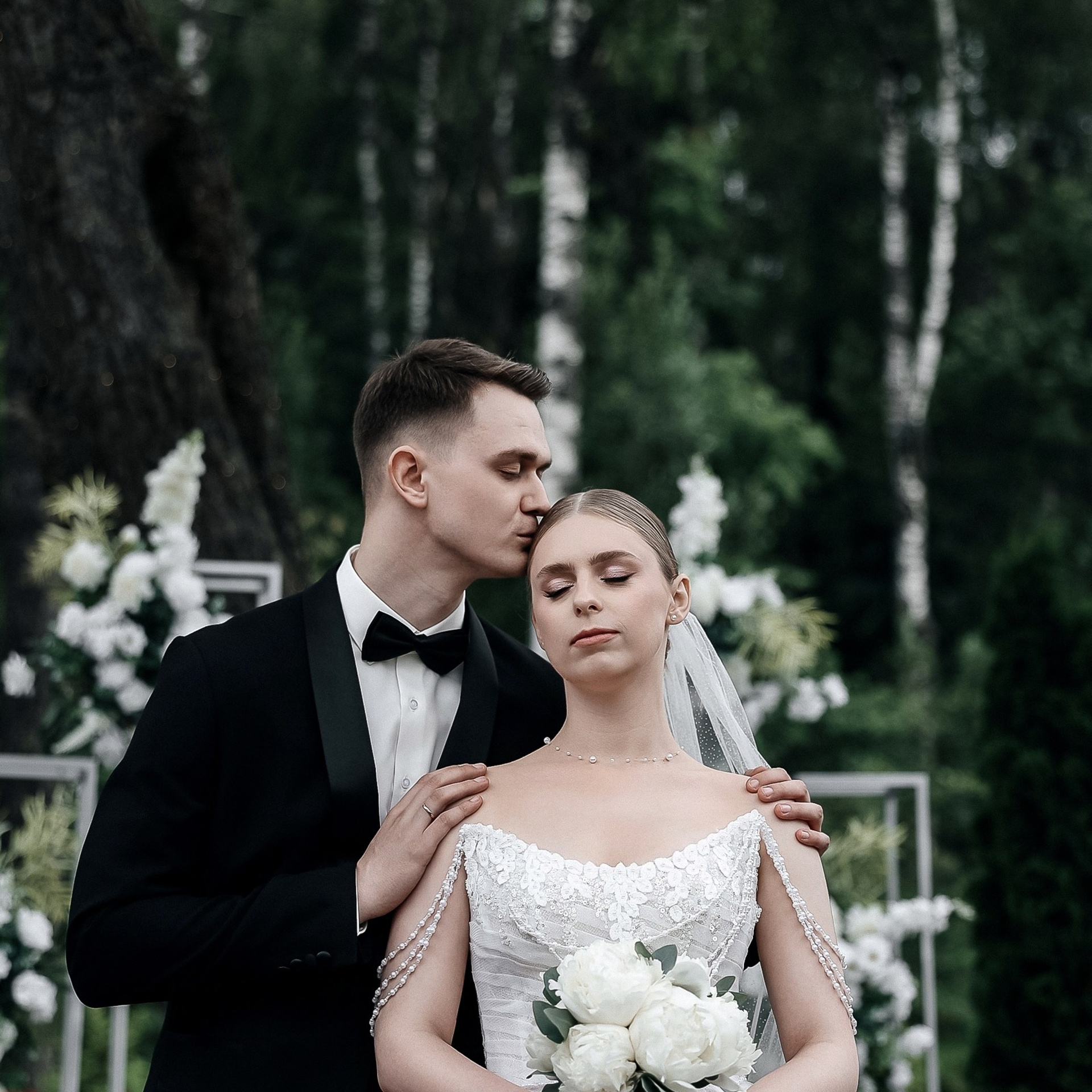 Полина и Максим