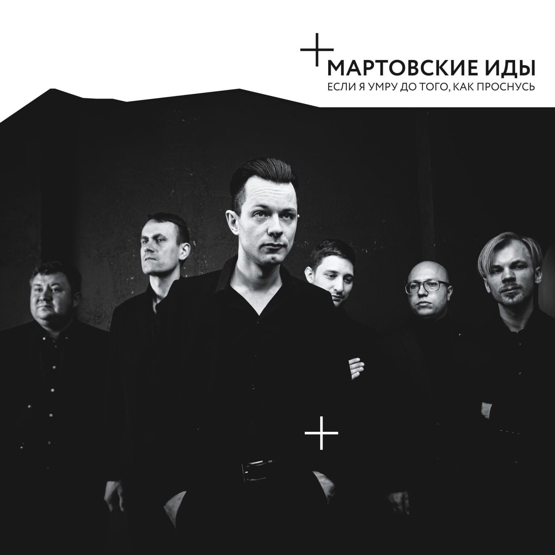 Отзывы. Фотограф Мария Немм