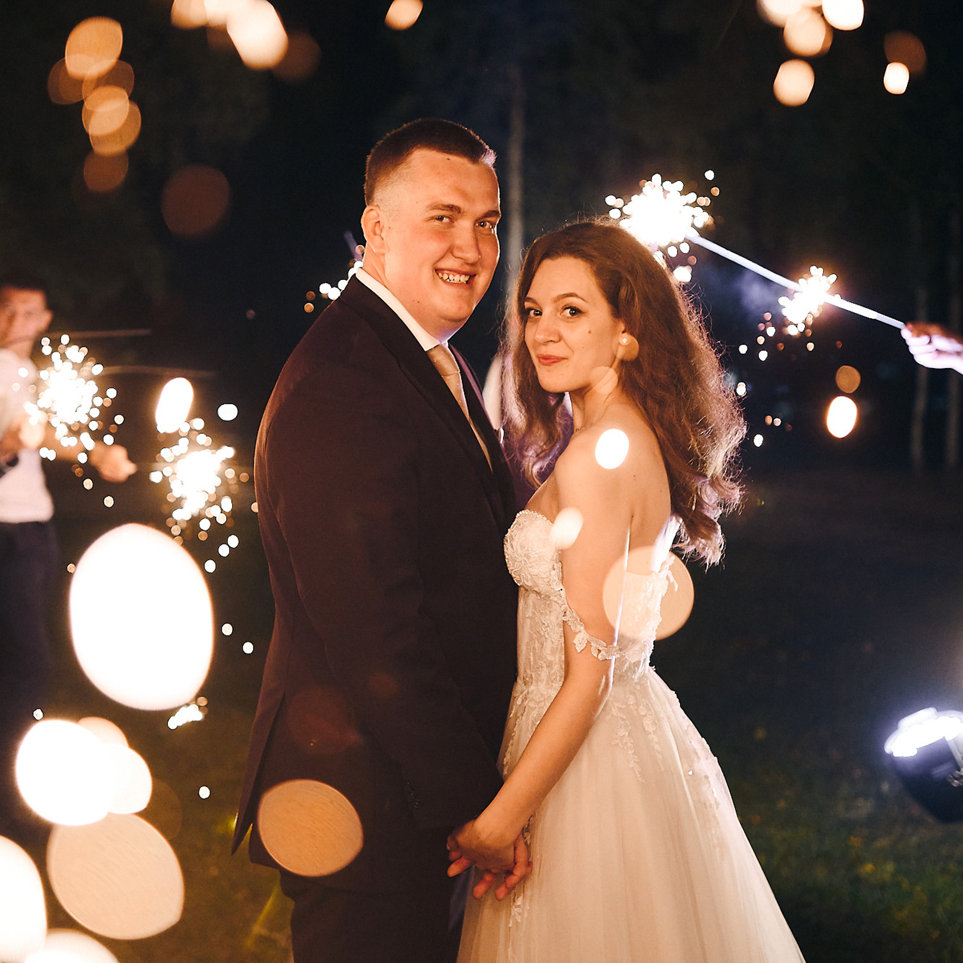 Юрий и Софья