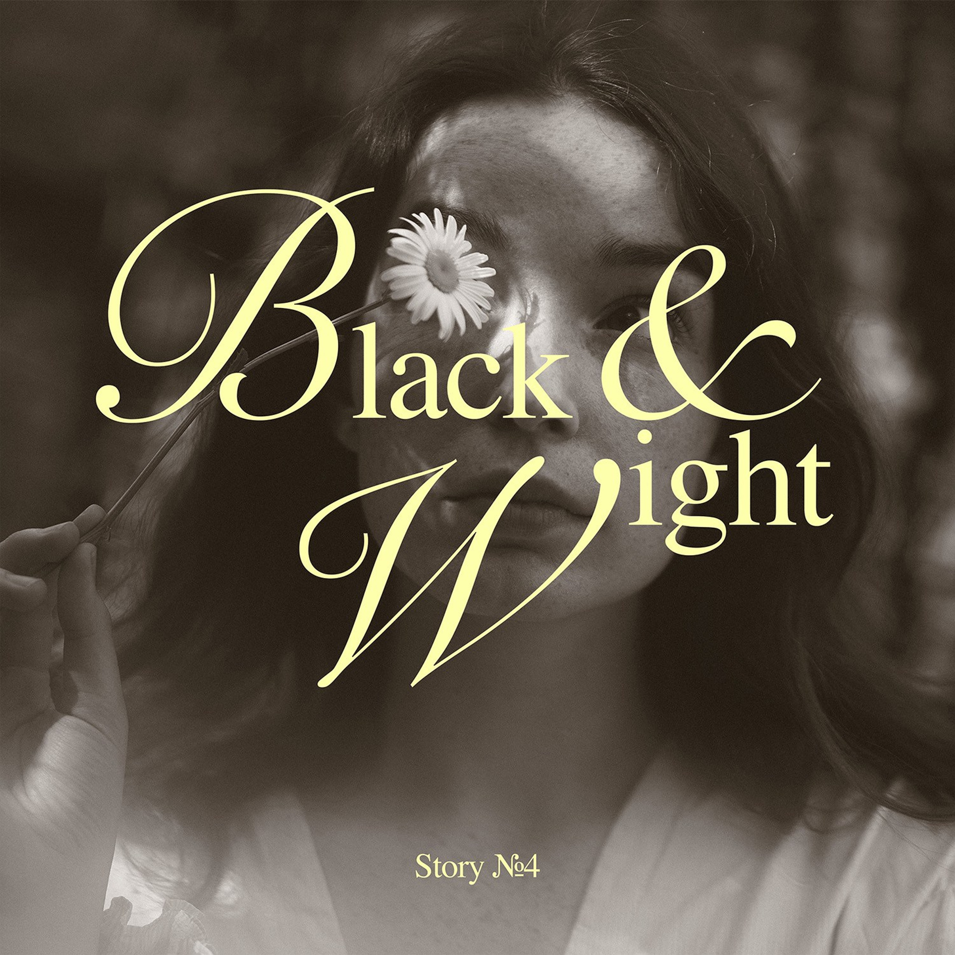 Пак «Летние истории». Фотограф Эмилия Рахматуллина